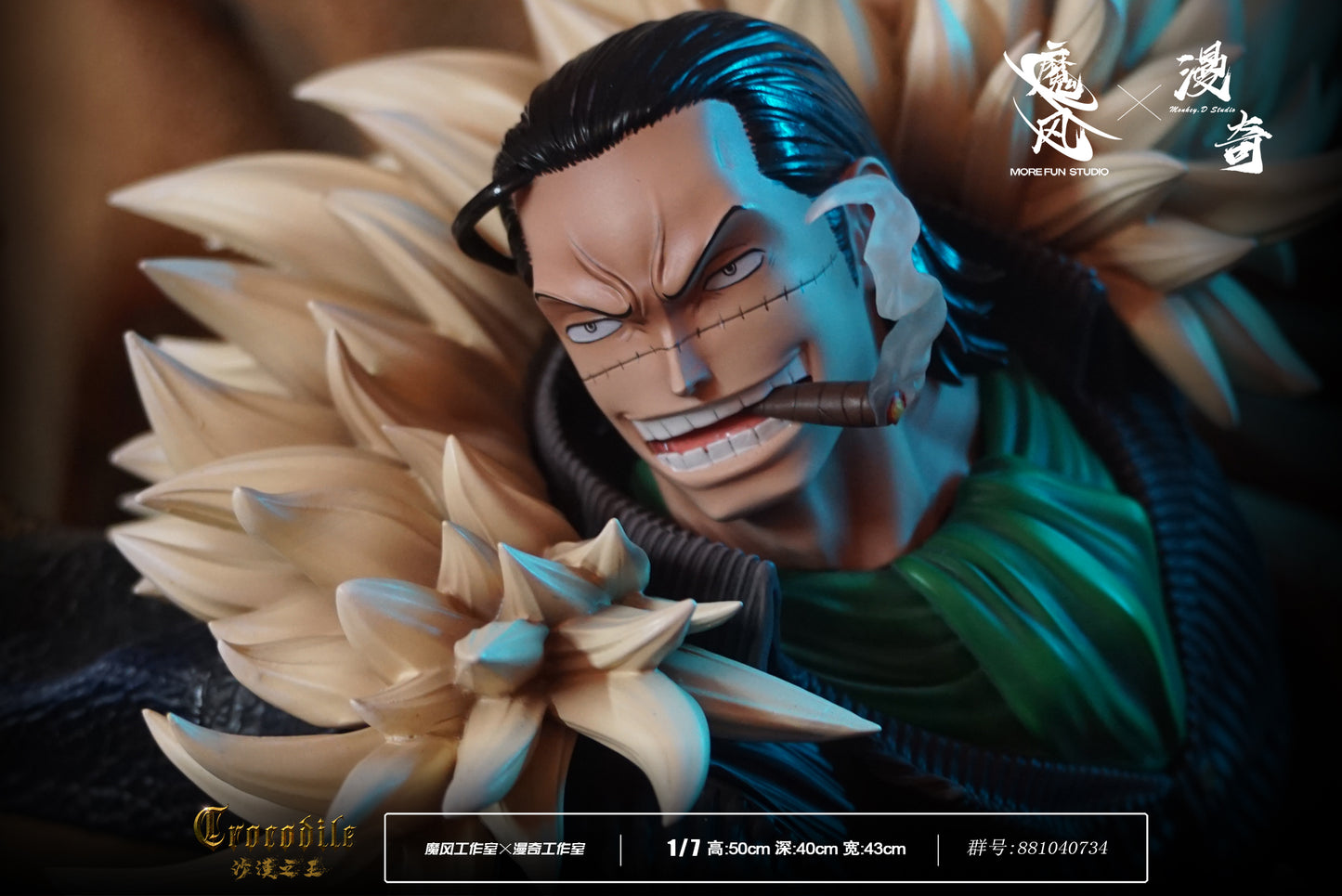 MORE FUN x MONKEY D STUDIO – ONE PIECE: KING OF THE DESERT, CROCODILE [DISCONTINUED]