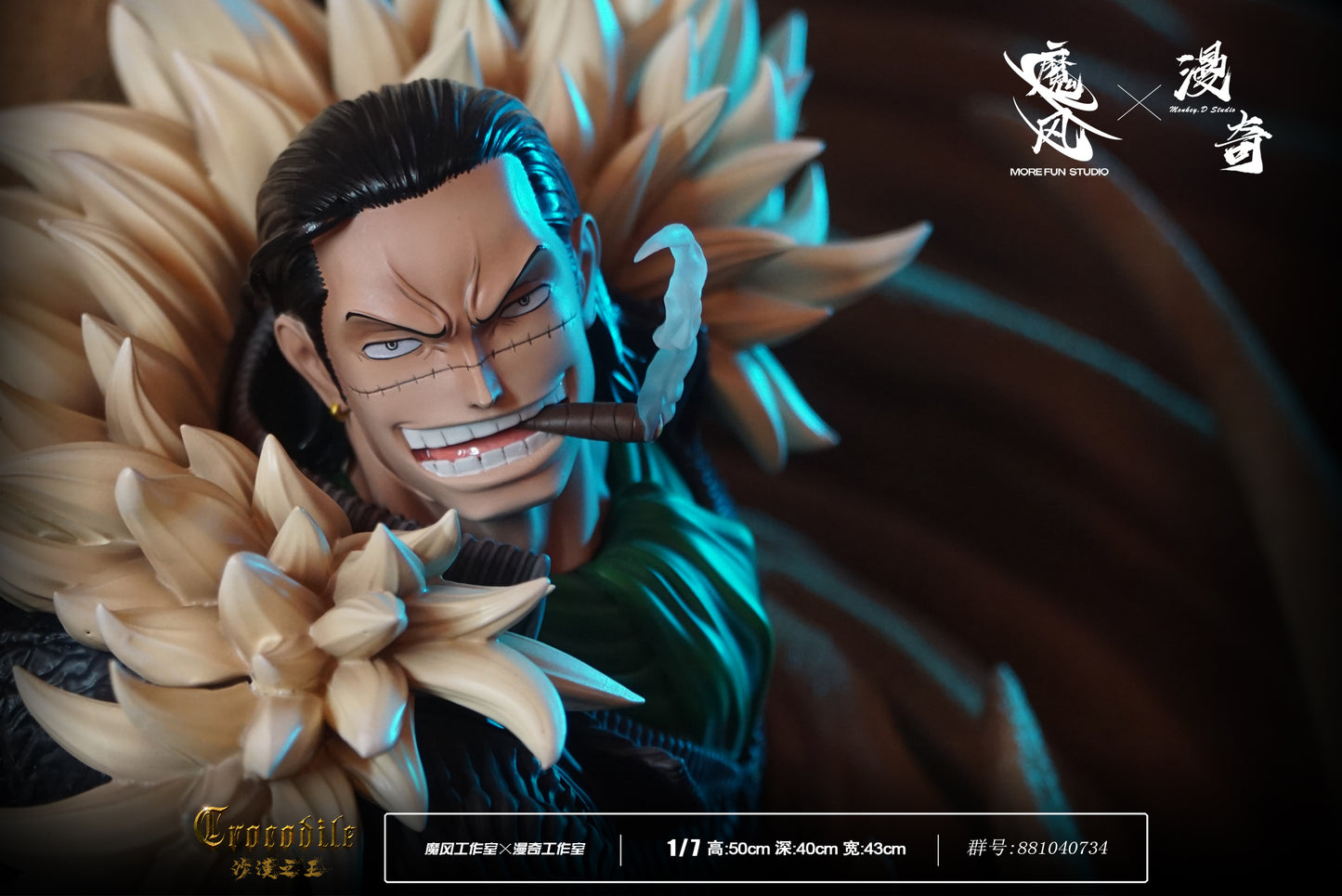 MORE FUN x MONKEY D STUDIO – ONE PIECE: KING OF THE DESERT, CROCODILE [DISCONTINUED]