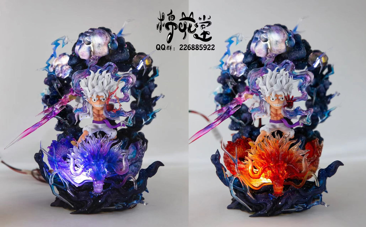COTTON CANDY STUDIO – ONE PIECE: NIKA LUFFY [IN STOCK]