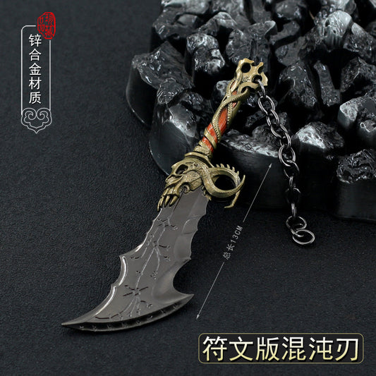 GOD OF WAR – NORSE BLADE OF CHAOS KEYCHAIN