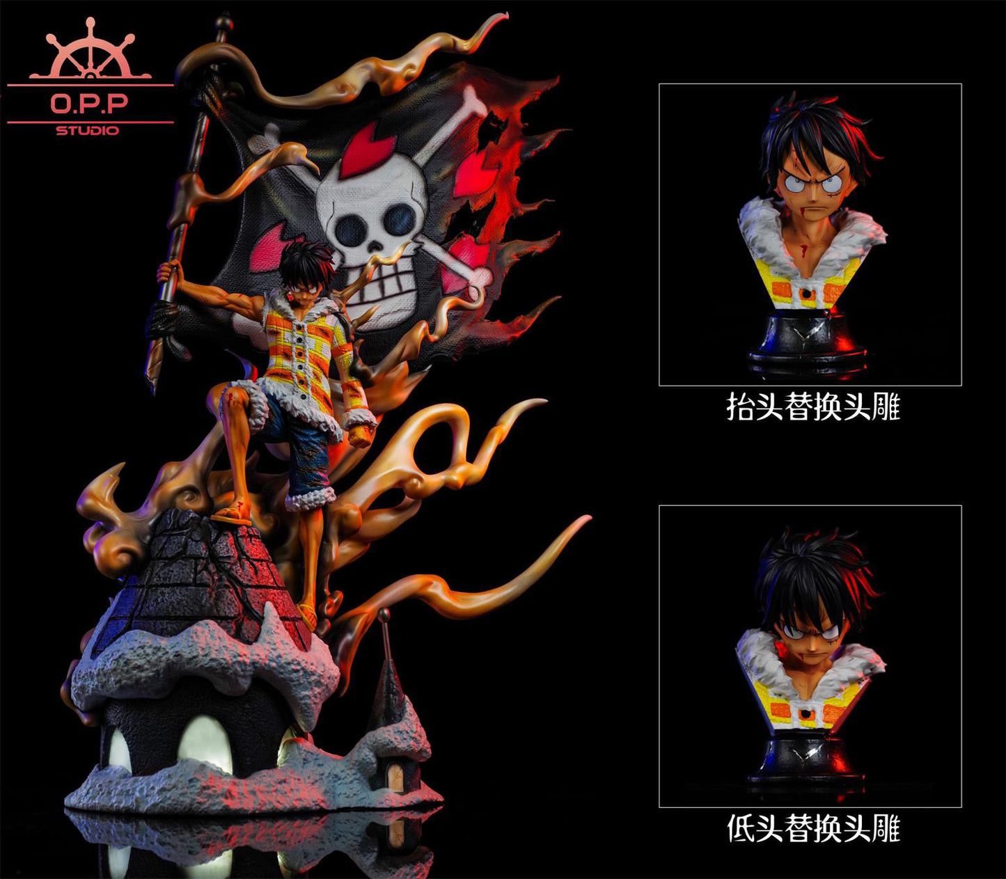 O.P.P STUDIO – ONE PIECE: DRUM ISLAND ARC LUFFY [SOLD OUT]