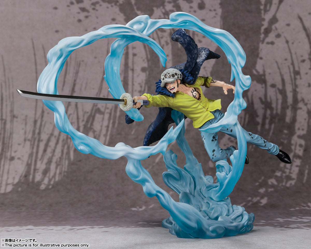 ONE PIECE: FIGUARTSZERO EXTRA BATTLE TRAFALGAR LAW [IN STOCK] [JP]
