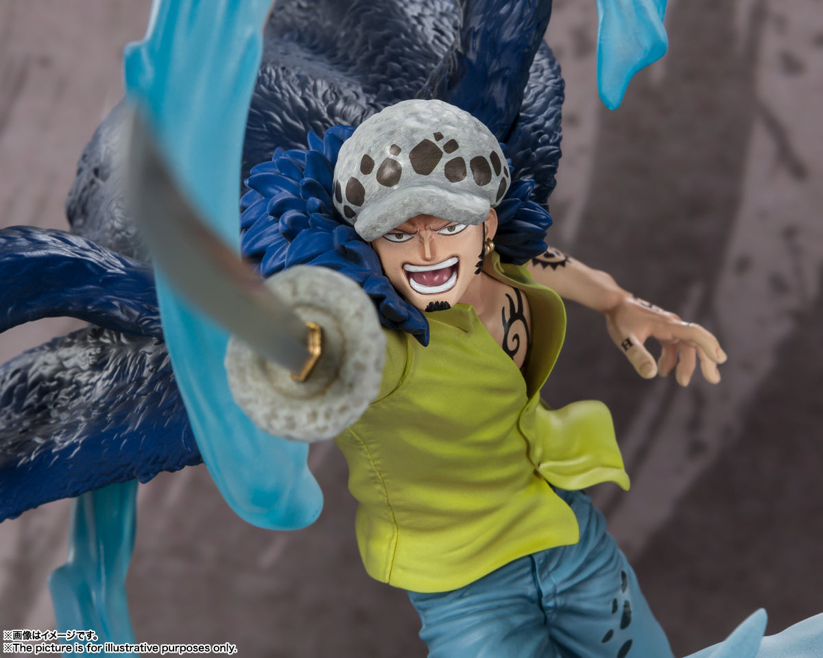 ONE PIECE: FIGUARTSZERO EXTRA BATTLE TRAFALGAR LAW [IN STOCK] [JP]