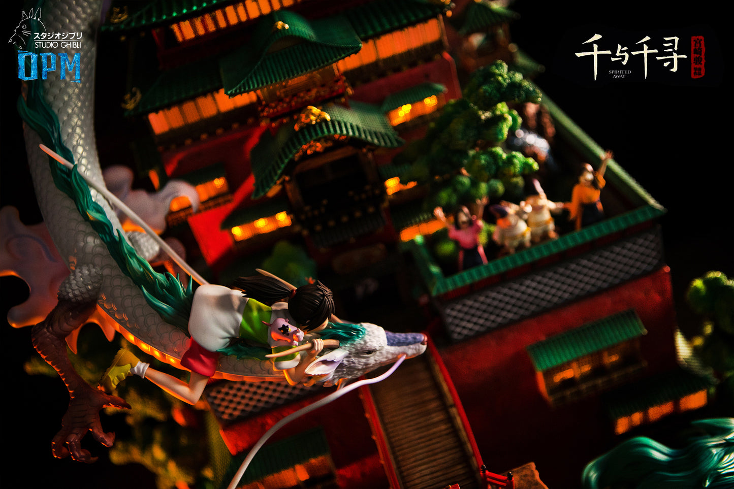 OPM STUDIO – HAYAO MIYAZAKI SERIES: 3. SPIRITED AWAY [SOLD OUT]