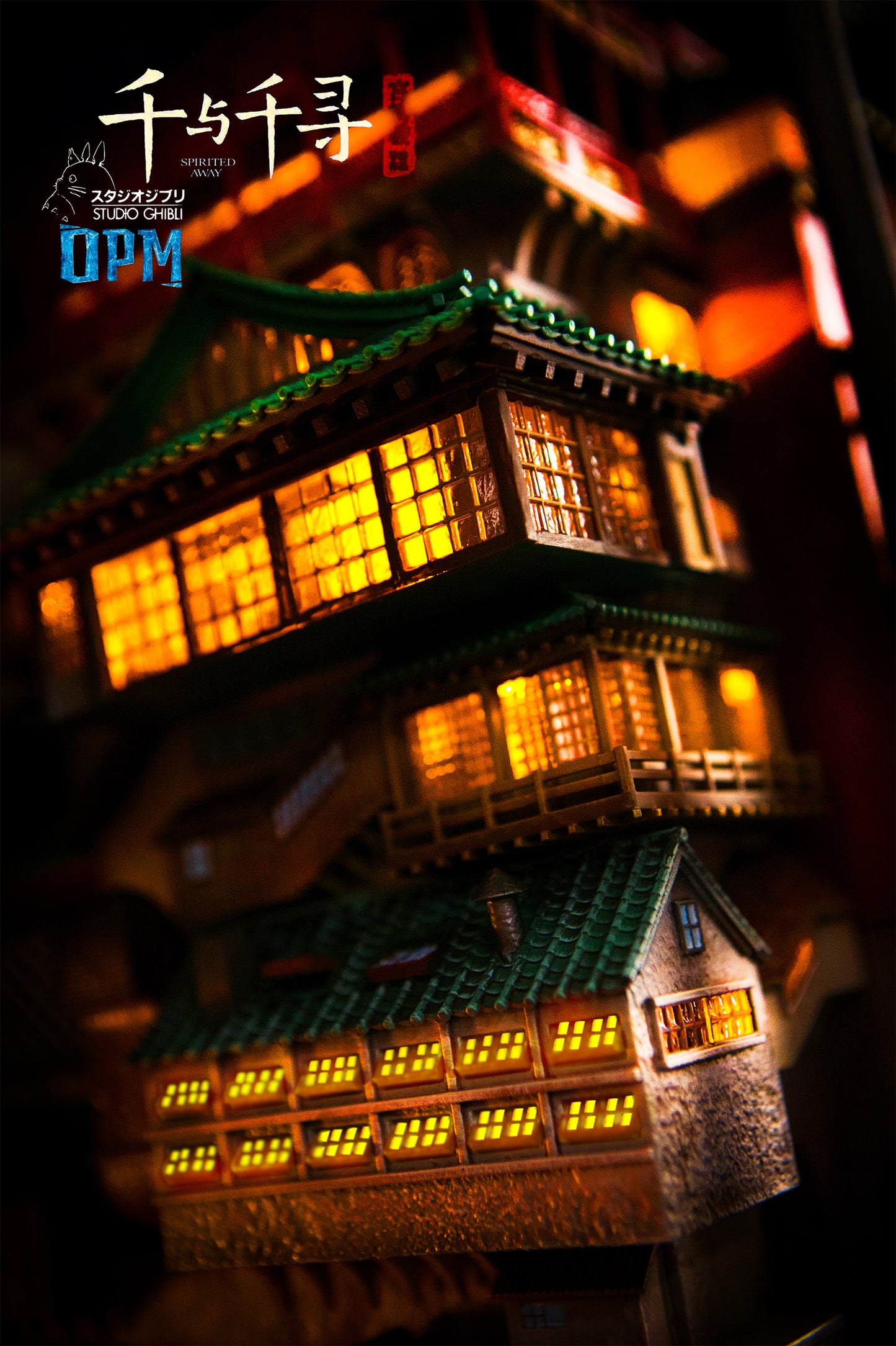 OPM STUDIO – HAYAO MIYAZAKI SERIES: 3. SPIRITED AWAY [SOLD OUT]