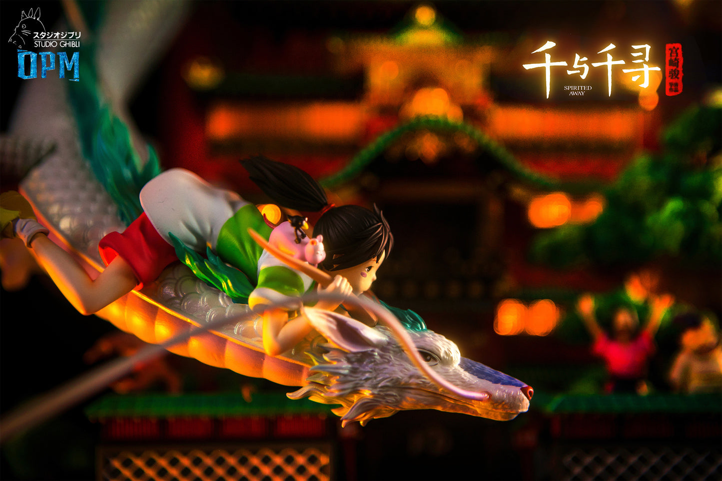 OPM STUDIO – HAYAO MIYAZAKI SERIES: 3. SPIRITED AWAY [SOLD OUT]