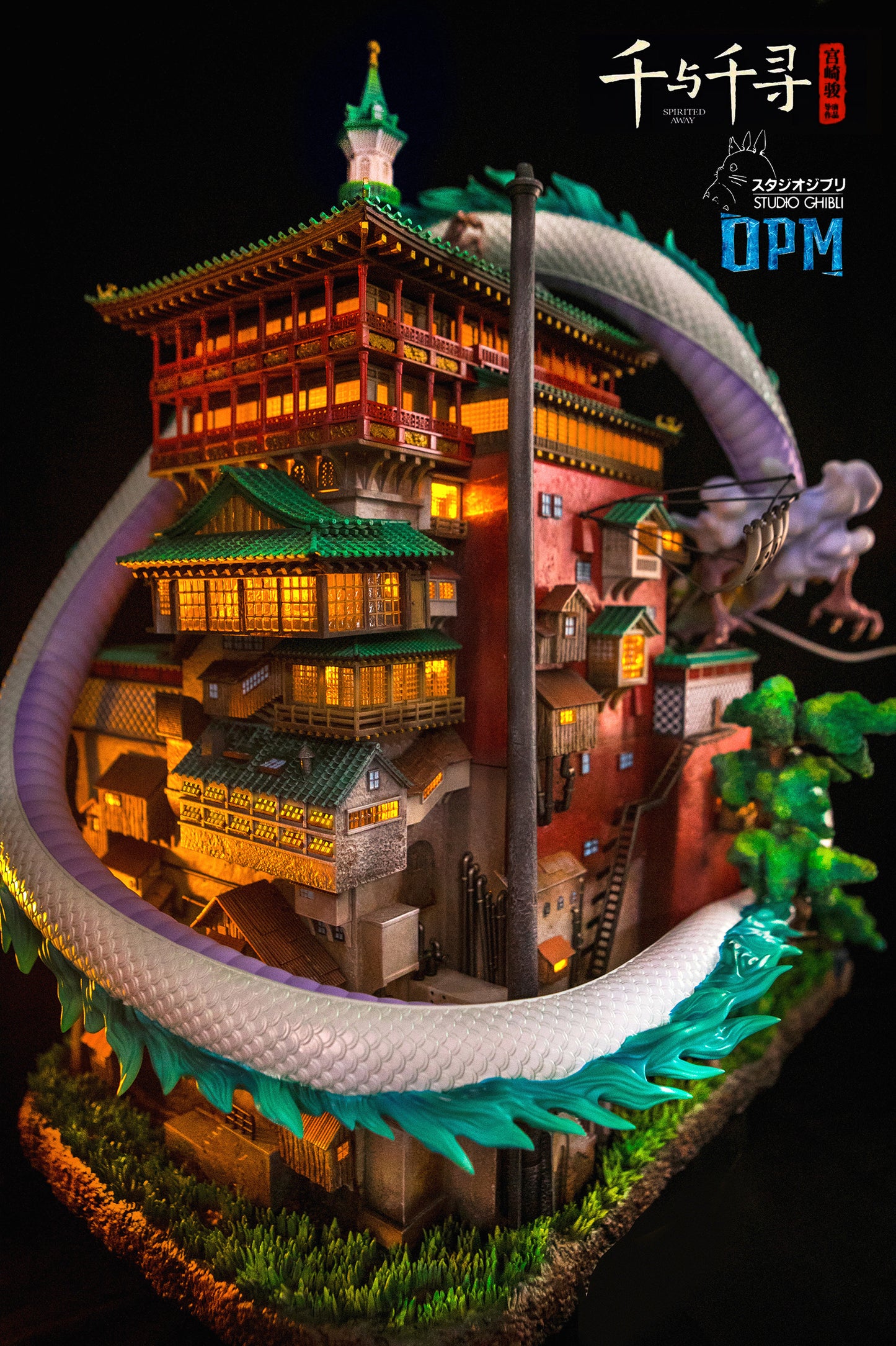 OPM STUDIO – HAYAO MIYAZAKI SERIES: 3. SPIRITED AWAY [SOLD OUT]