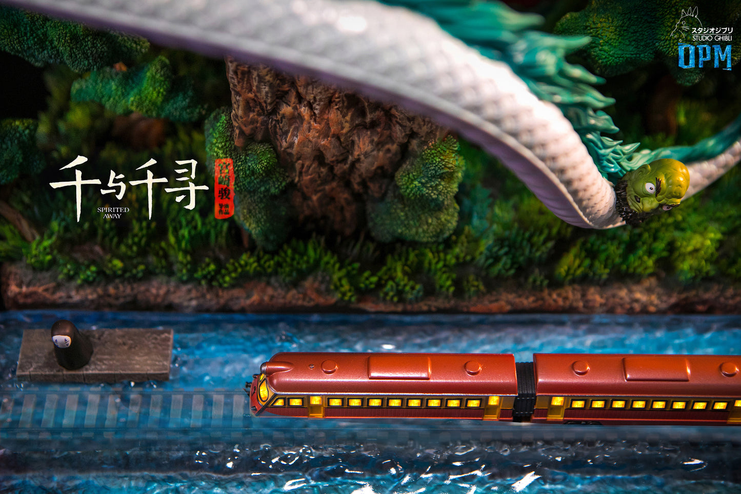 OPM STUDIO – HAYAO MIYAZAKI SERIES: 3. SPIRITED AWAY [SOLD OUT]