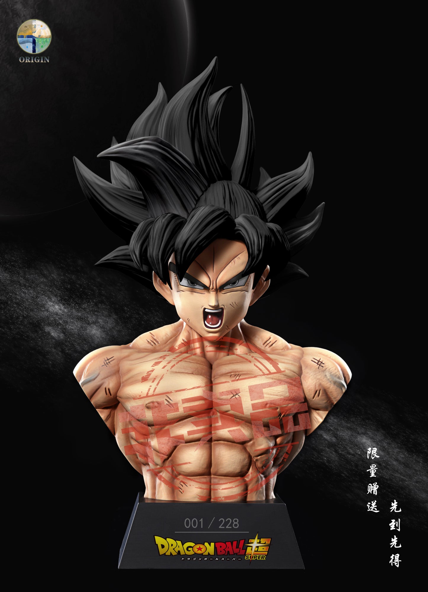 ORIGIN STUDIO – DRAGON BALL SUPER: ULTRA INSTINCT GOKU [PRE-ORDER]