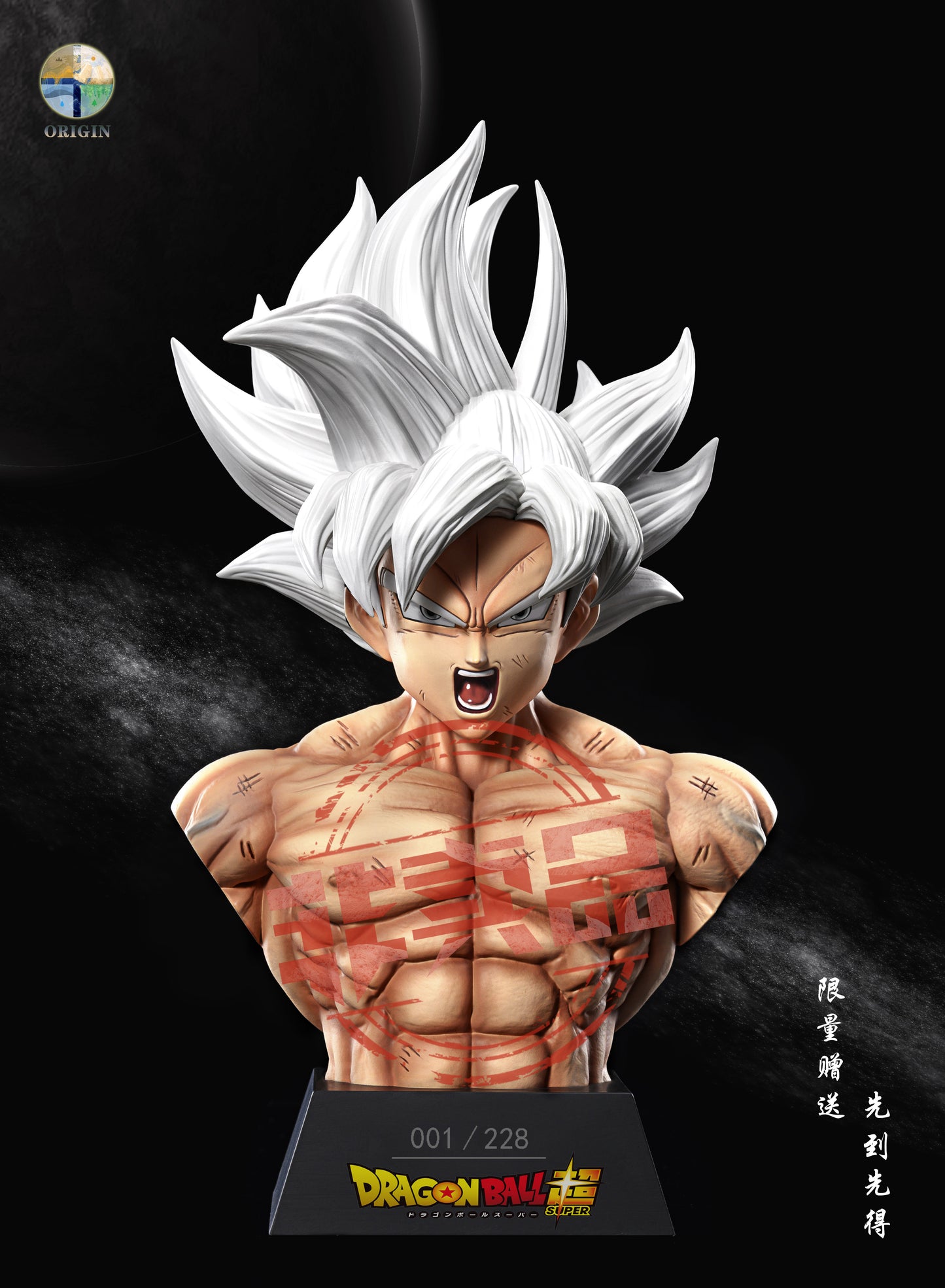 ORIGIN STUDIO – DRAGON BALL SUPER: ULTRA INSTINCT GOKU [PRE-ORDER]