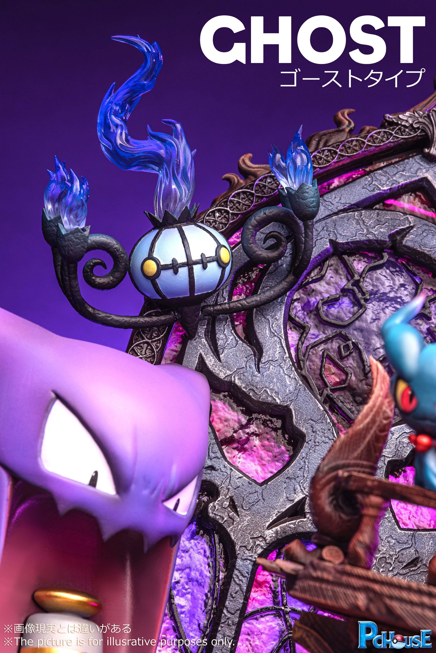 PC HOUSE STUDIO – POKEMON: TYPE SERIES 3. GHOST-TYPE POKEMON [SOLD OUT]