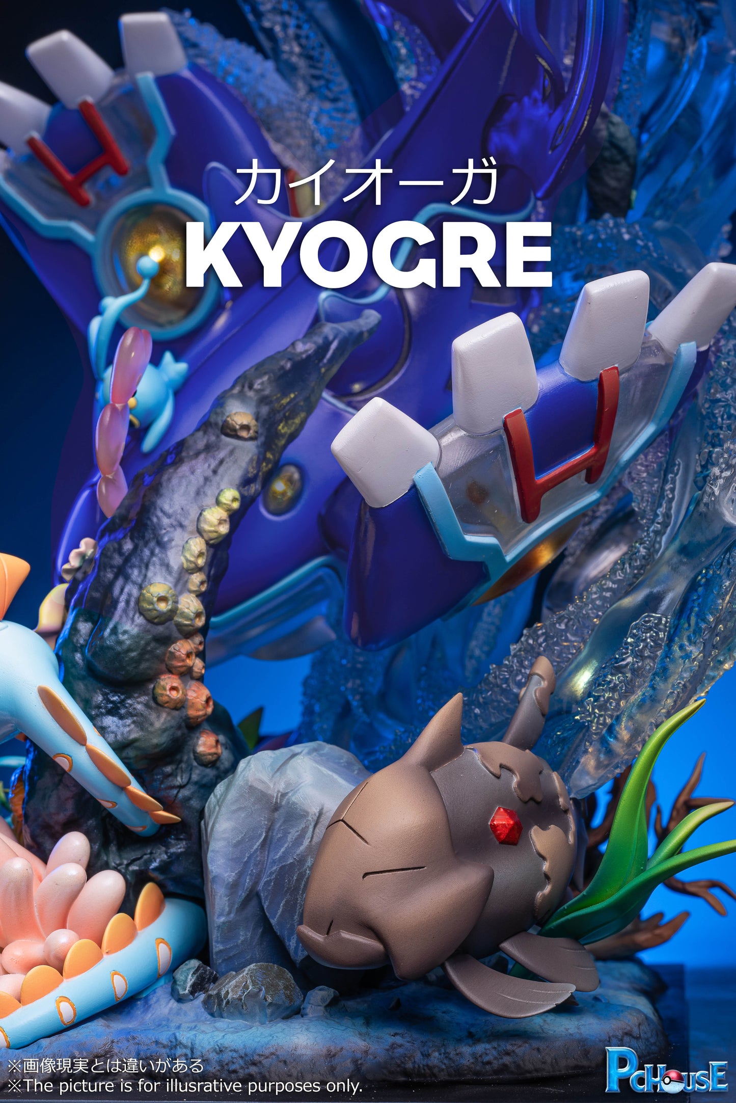 PC HOUSE STUDIO – POKEMON: DEEP SEA SERIES, PRIMAL REVERSION KYOGRE [SOLD OUT]
