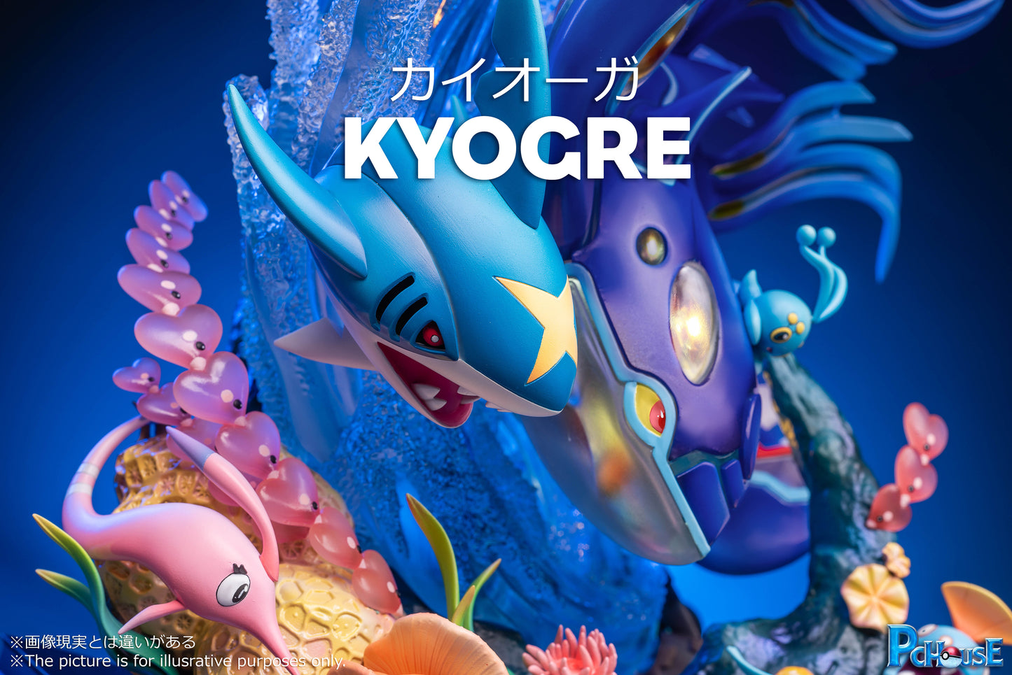 PC HOUSE STUDIO – POKEMON: DEEP SEA SERIES, PRIMAL REVERSION KYOGRE [SOLD OUT]