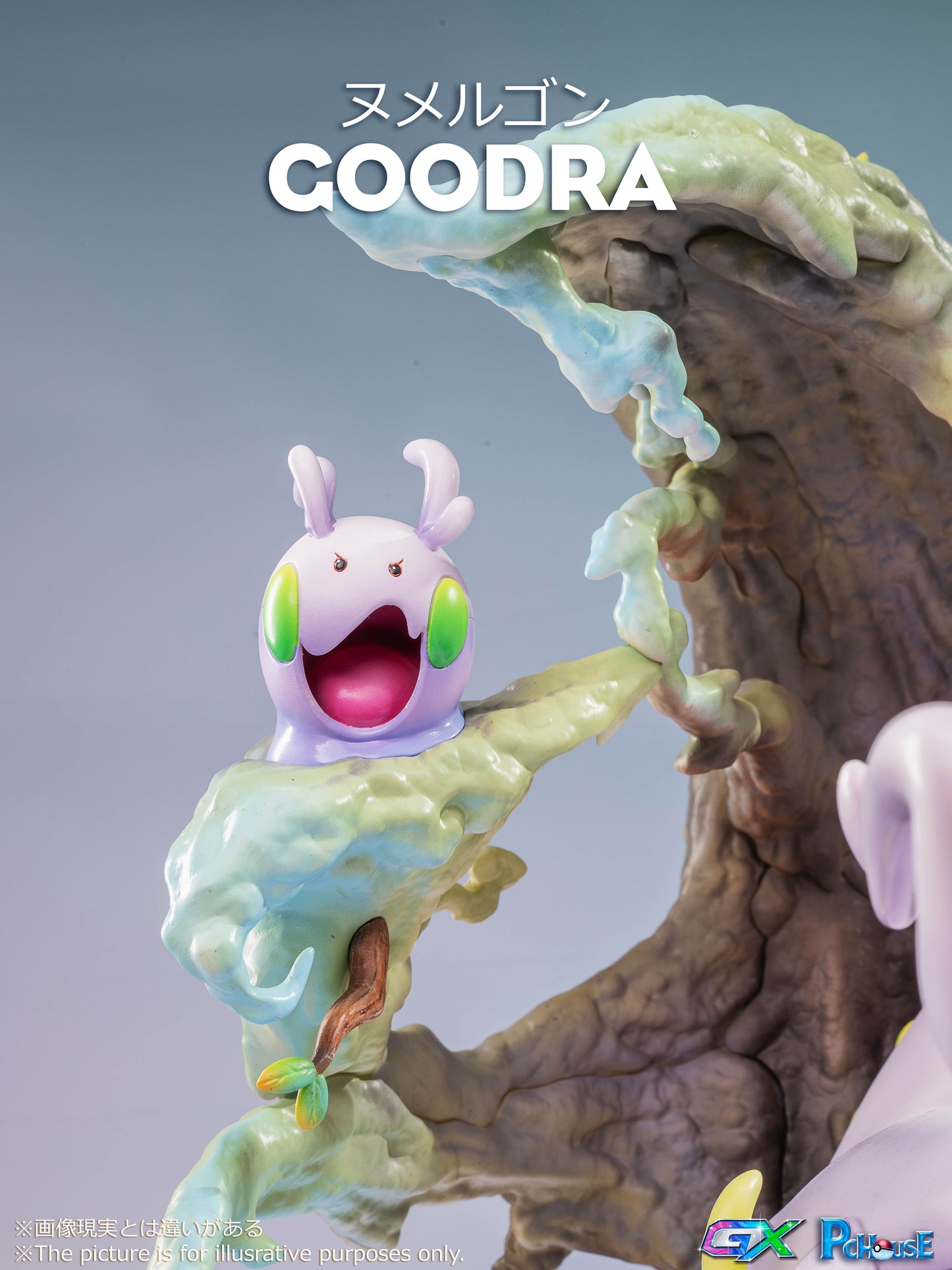 PC HOUSE STUDIO – POKEMON: GX EVOLUTION SERIES, GOODRA [SOLD OUT]