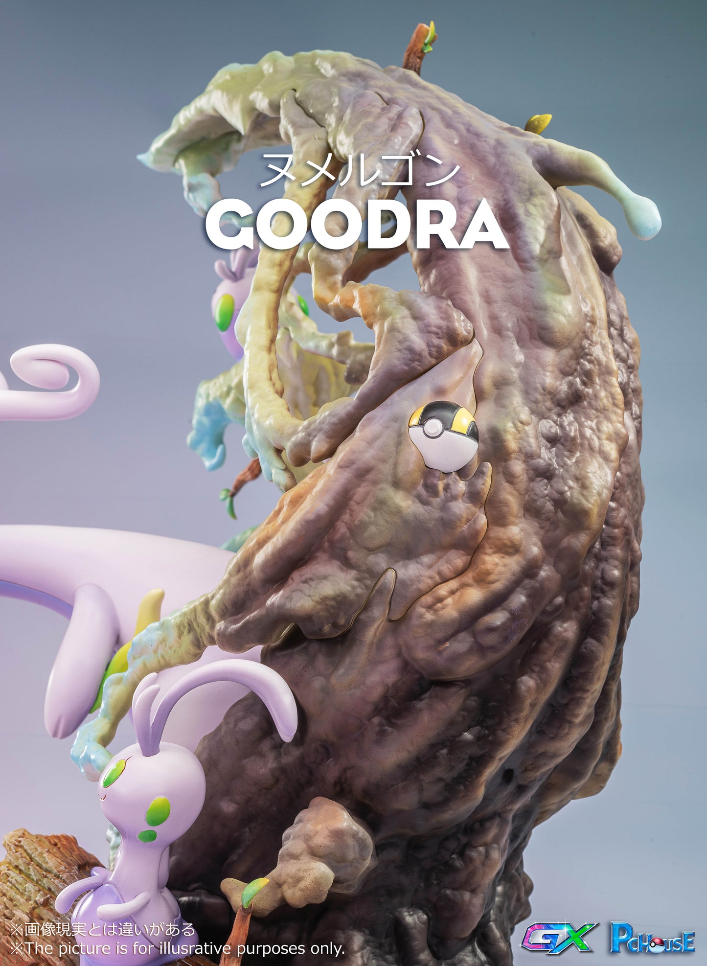 PC HOUSE STUDIO – POKEMON: GX EVOLUTION SERIES, GOODRA [SOLD OUT]
