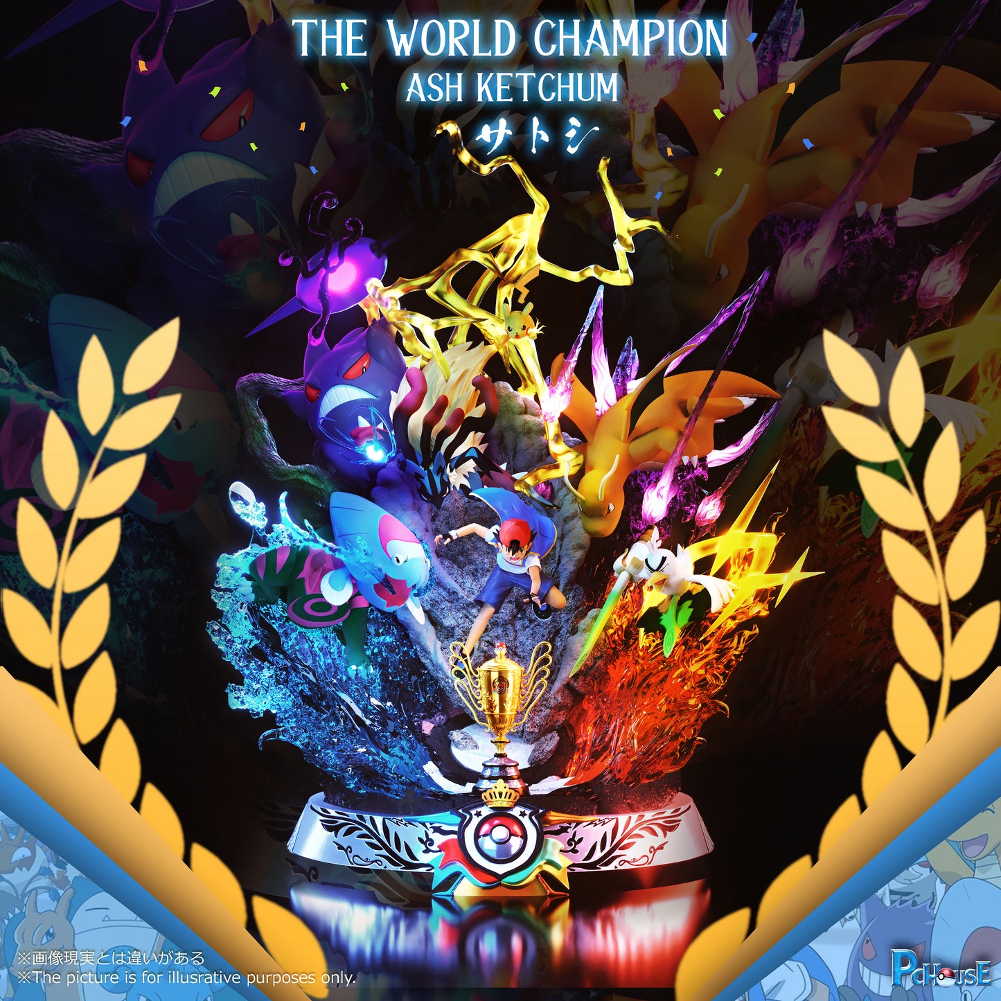 PC HOUSE STUDIO – POKEMON: THE WORLD CHAMPION ASH KETCHUM [PRE-ORDER]