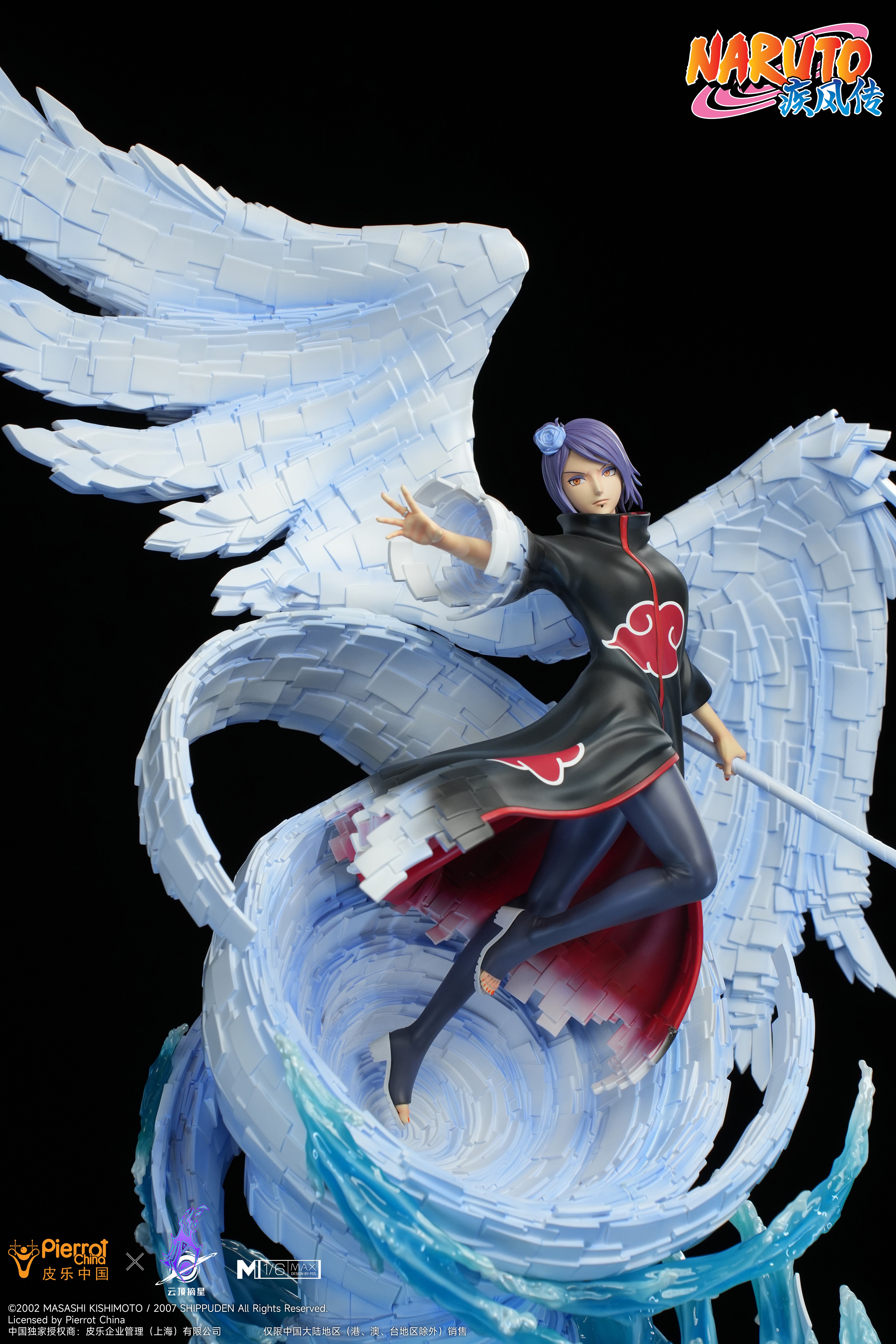 PICKSTAR STUDIO – NARUTO: MAX+ AKATSUKI SERIES 1. KONAN