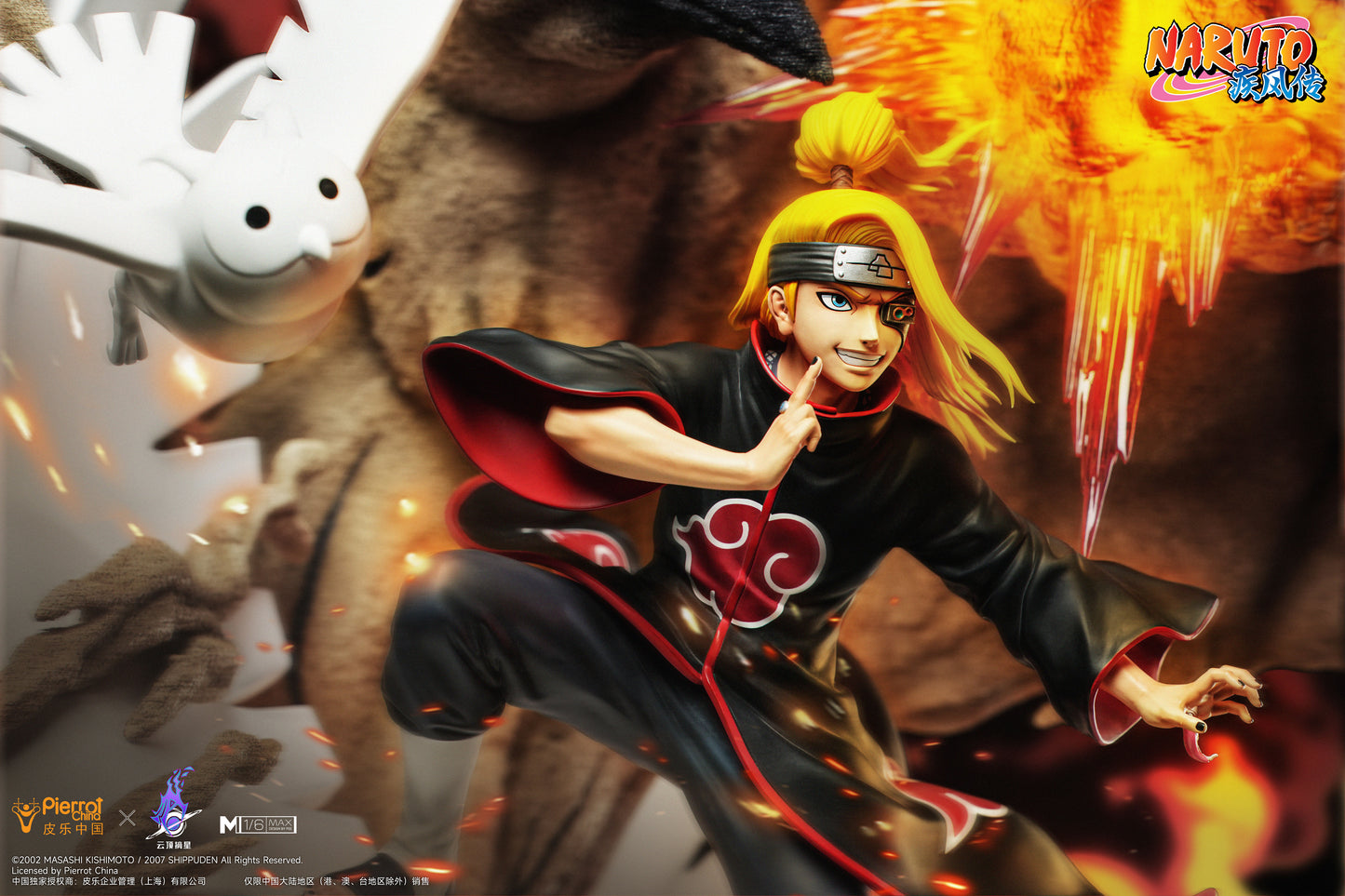 PICKSTAR STUDIO – NARUTO: MAX+ AKATSUKI SERIES 2. DEIDARA (LICENSED) [SOLD OUT]