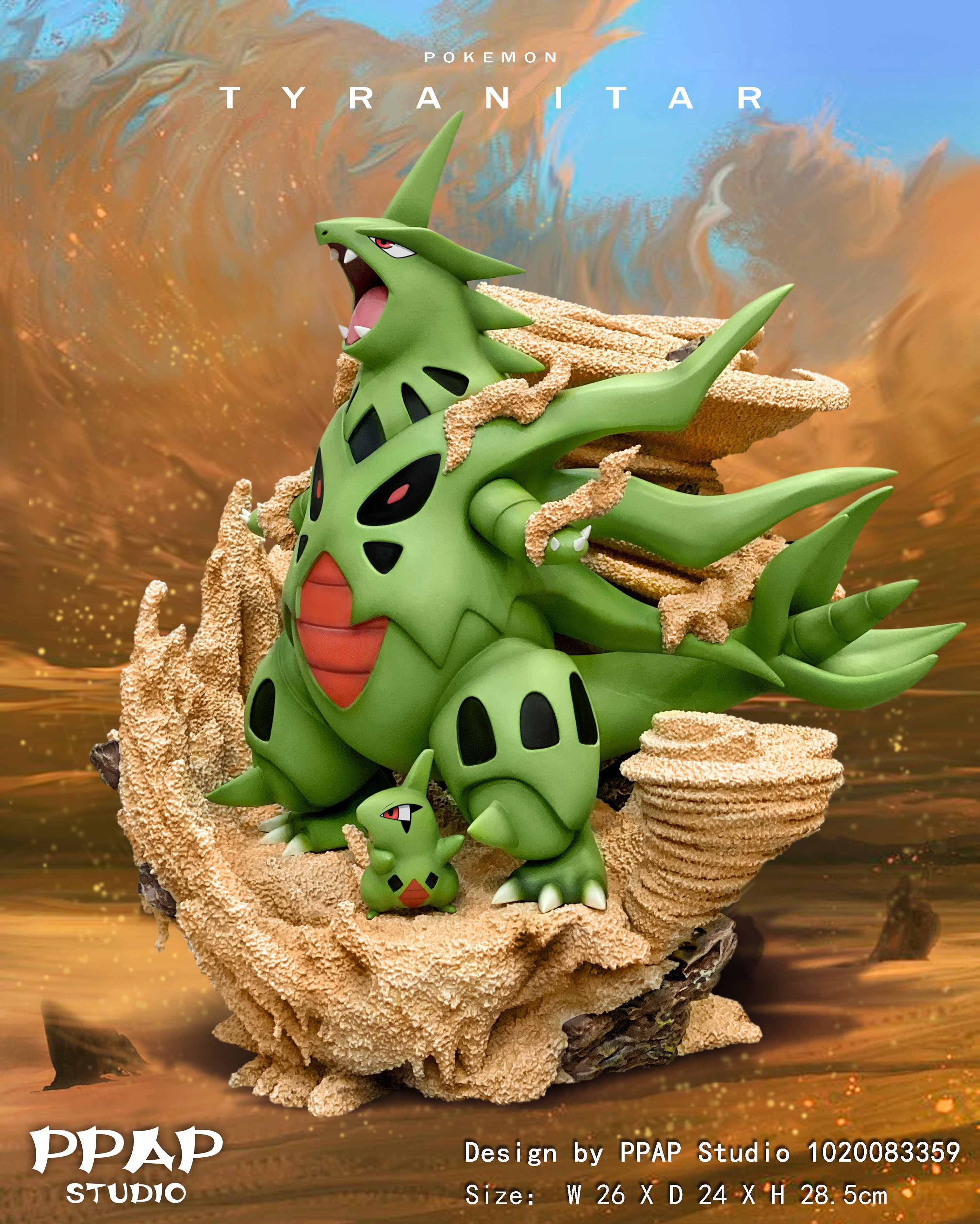 PPAP STUDIO – POKEMON: MEGA TYRANITAR [SOLD OUT] – FF COLLECTIBLES