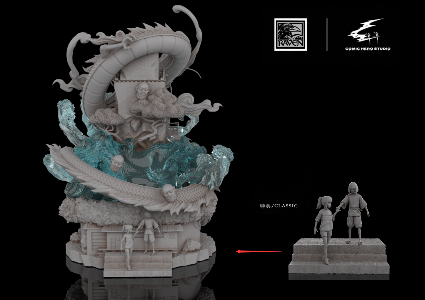 RAVEN x COMIC HERO STUDIO – HAYAO MIYAZAKI SERIES: 1. SPIRITED AWAY, CHIHIRO AND HAKU [SOLD OUT]