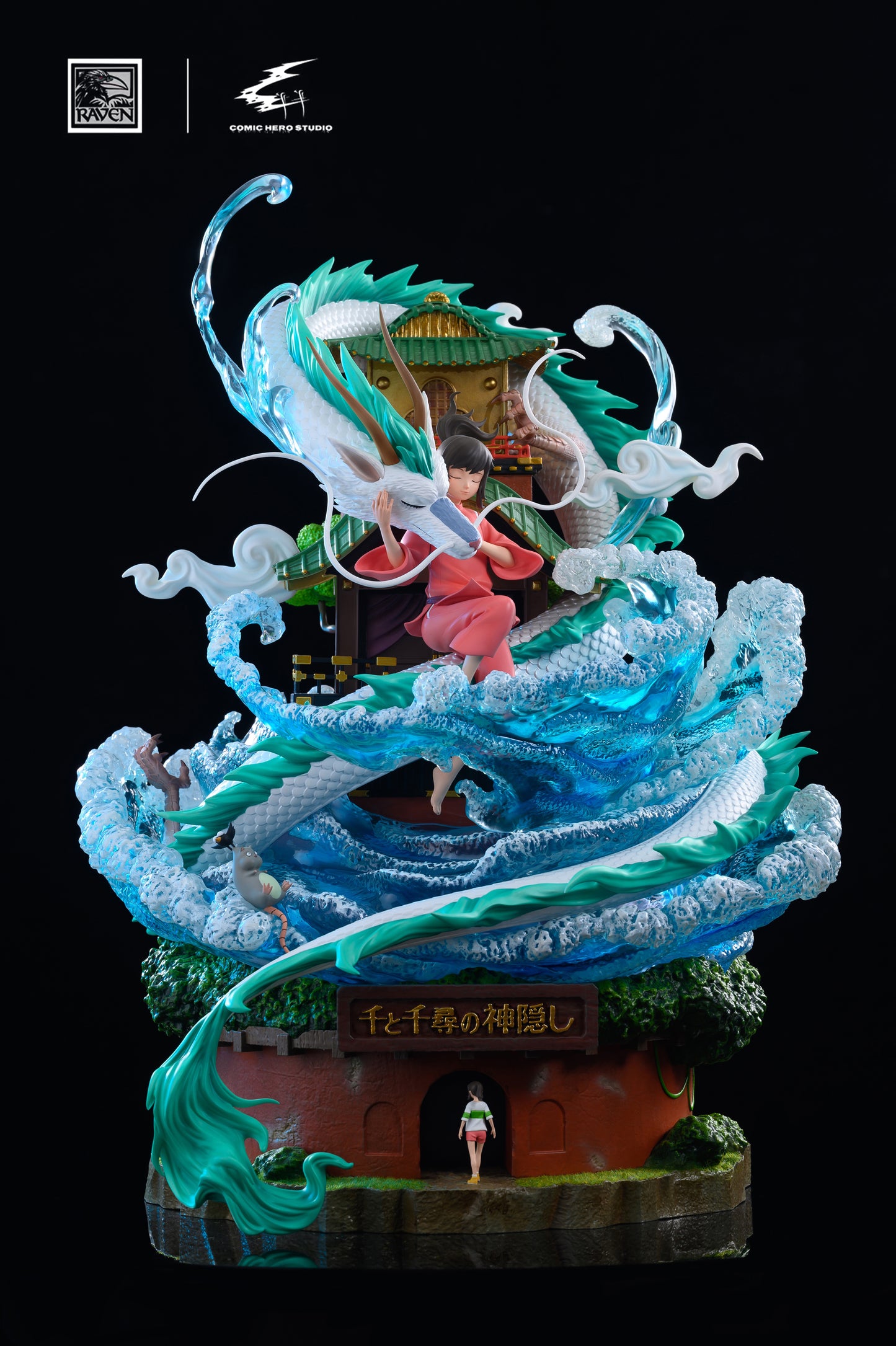 RAVEN x COMIC HERO STUDIO – HAYAO MIYAZAKI SERIES: 1. SPIRITED AWAY, CHIHIRO AND HAKU [SOLD OUT]