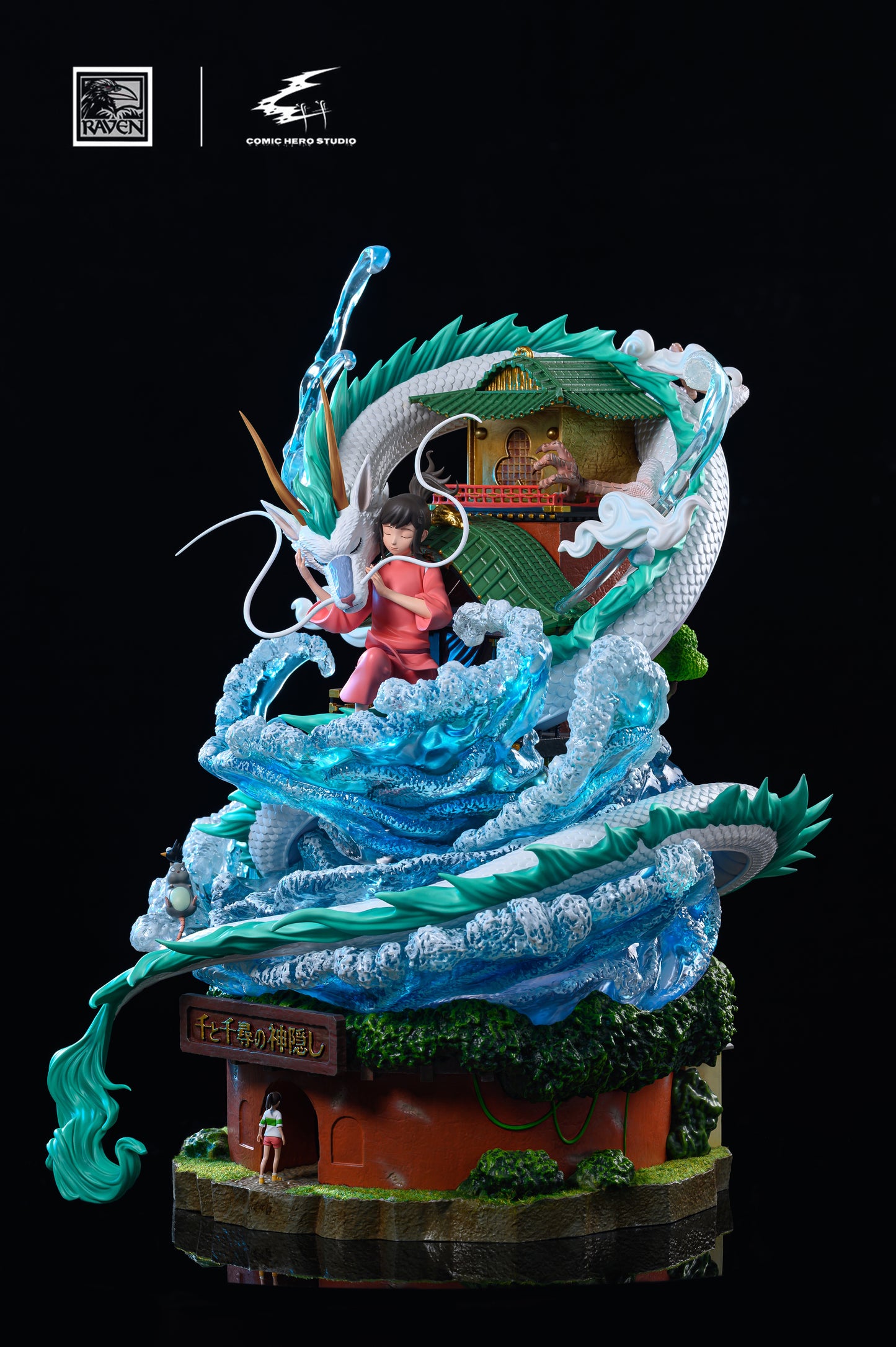 RAVEN x COMIC HERO STUDIO – HAYAO MIYAZAKI SERIES: 1. SPIRITED AWAY, CHIHIRO AND HAKU [SOLD OUT]
