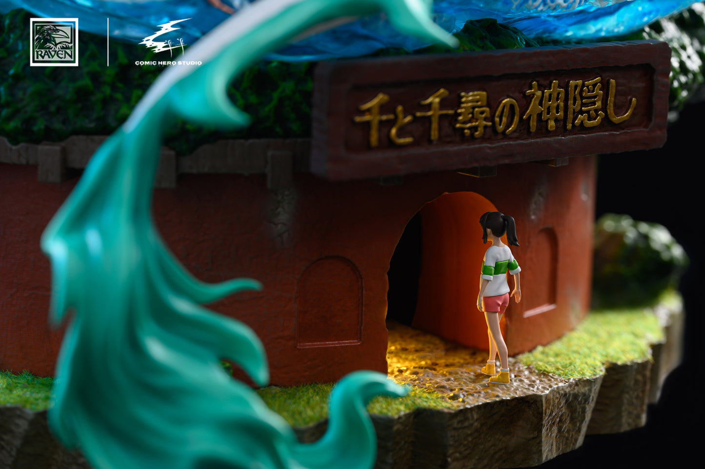 RAVEN x COMIC HERO STUDIO – HAYAO MIYAZAKI SERIES: 1. SPIRITED AWAY, CHIHIRO AND HAKU [SOLD OUT]