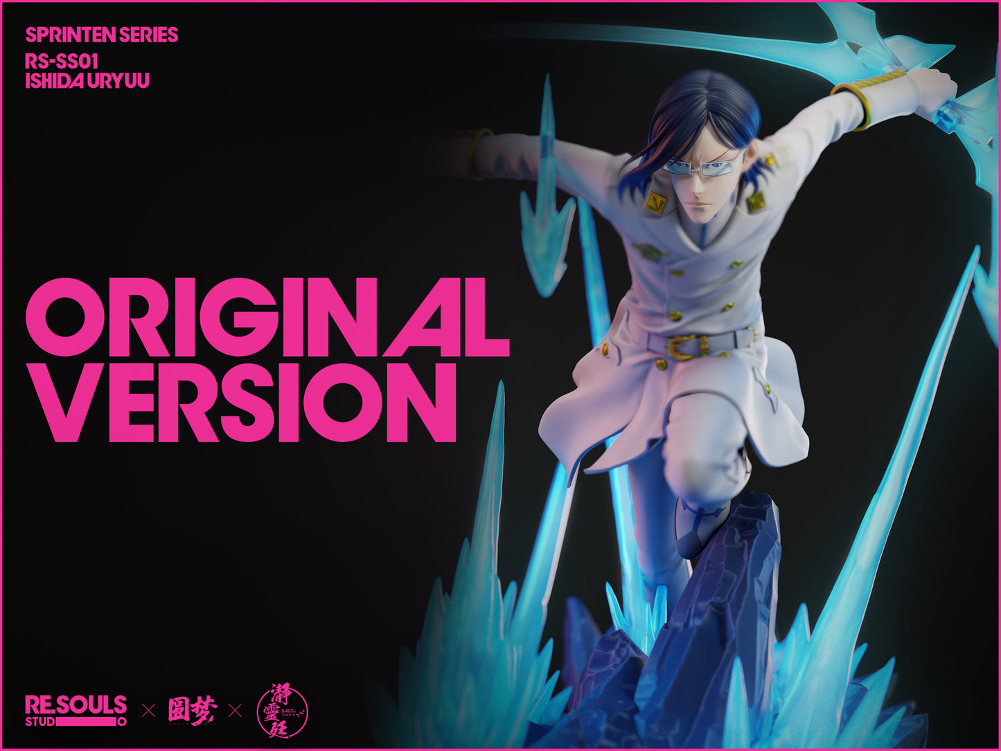 RE.SOULS STUDIO – BLEACH: SPRINTEN SERIES, THOUSAND-YEAR BLOOD WAR URYU ISHIDA [IN STOCK]