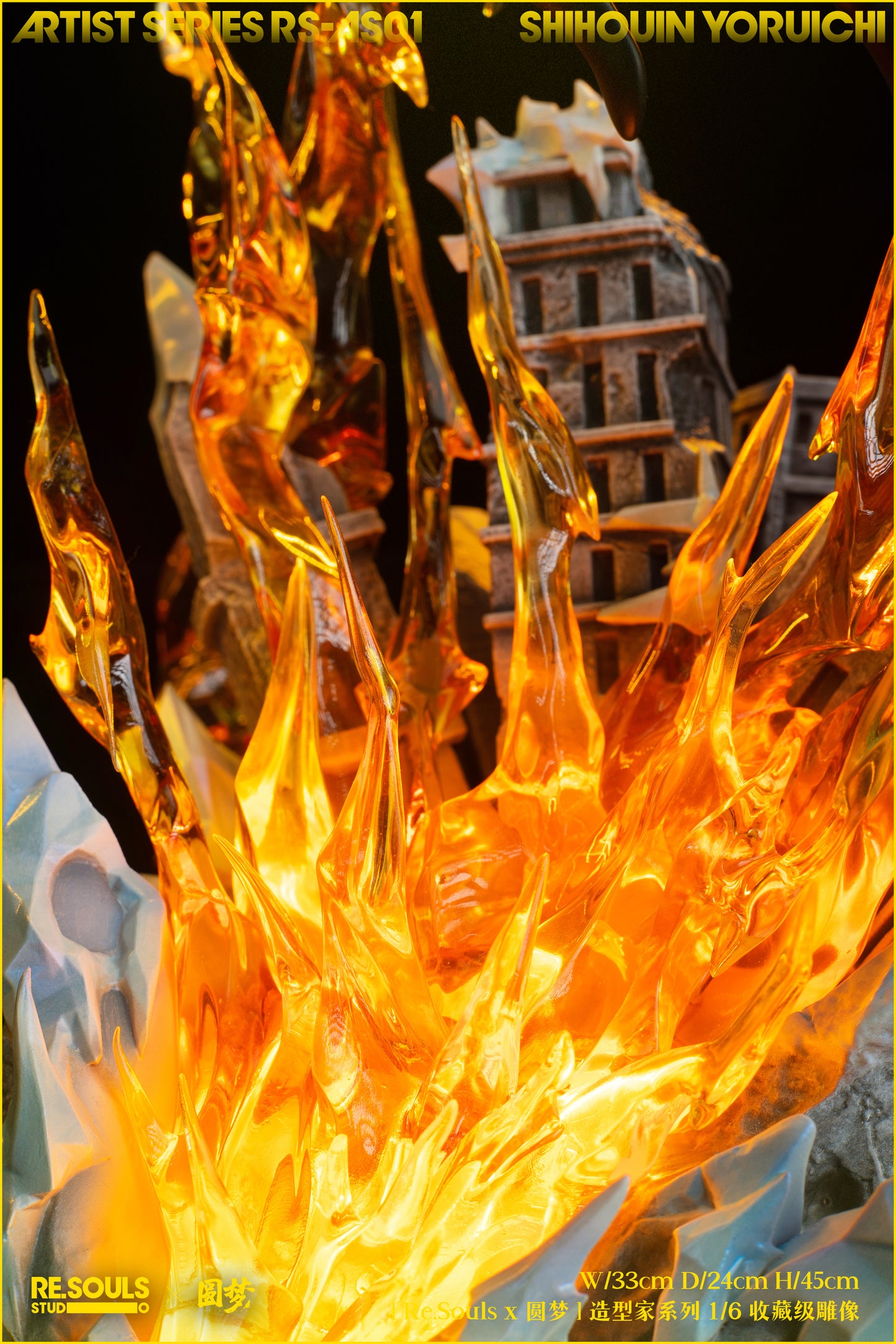 RE.SOULS x YUAN MENG STUDIO – BLEACH: ARTIST SERIES, YORUICHI SHIHOIN RAIJIN SENKEI [IN STOCK]