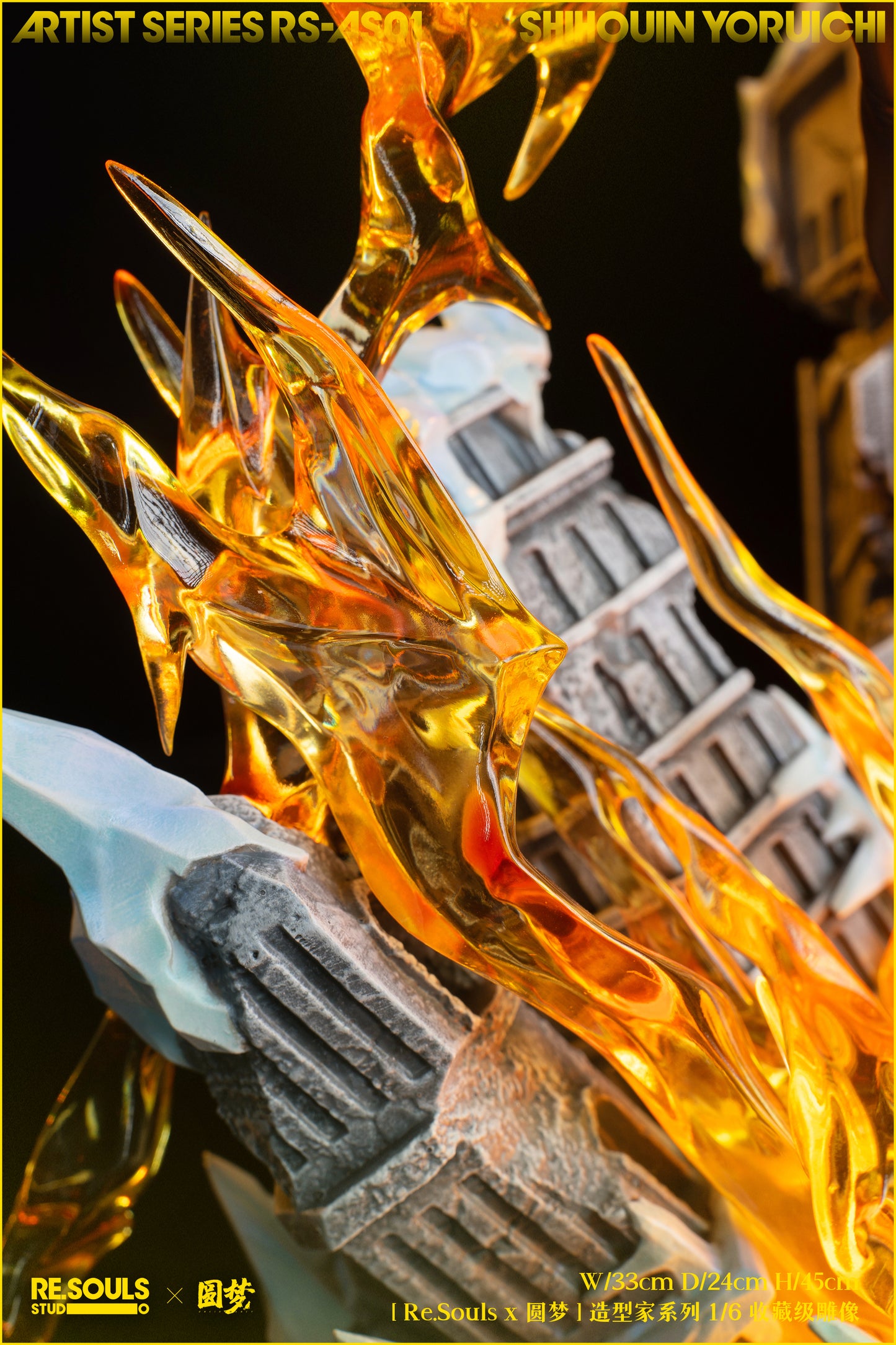 RE.SOULS x YUAN MENG STUDIO – BLEACH: ARTIST SERIES, YORUICHI SHIHOIN RAIJIN SENKEI [IN STOCK]