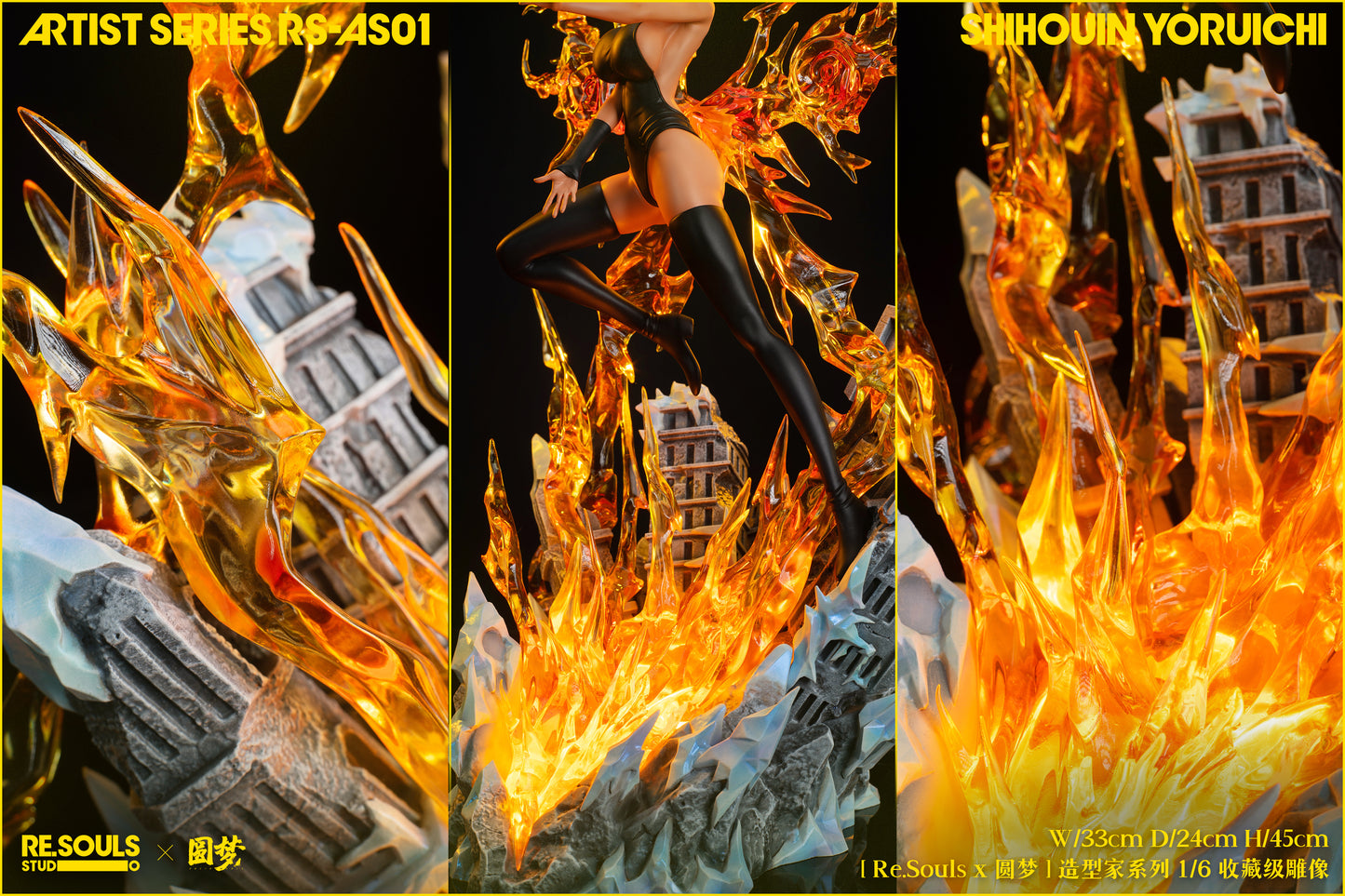 RE.SOULS x YUAN MENG STUDIO – BLEACH: ARTIST SERIES, YORUICHI SHIHOIN RAIJIN SENKEI [IN STOCK]