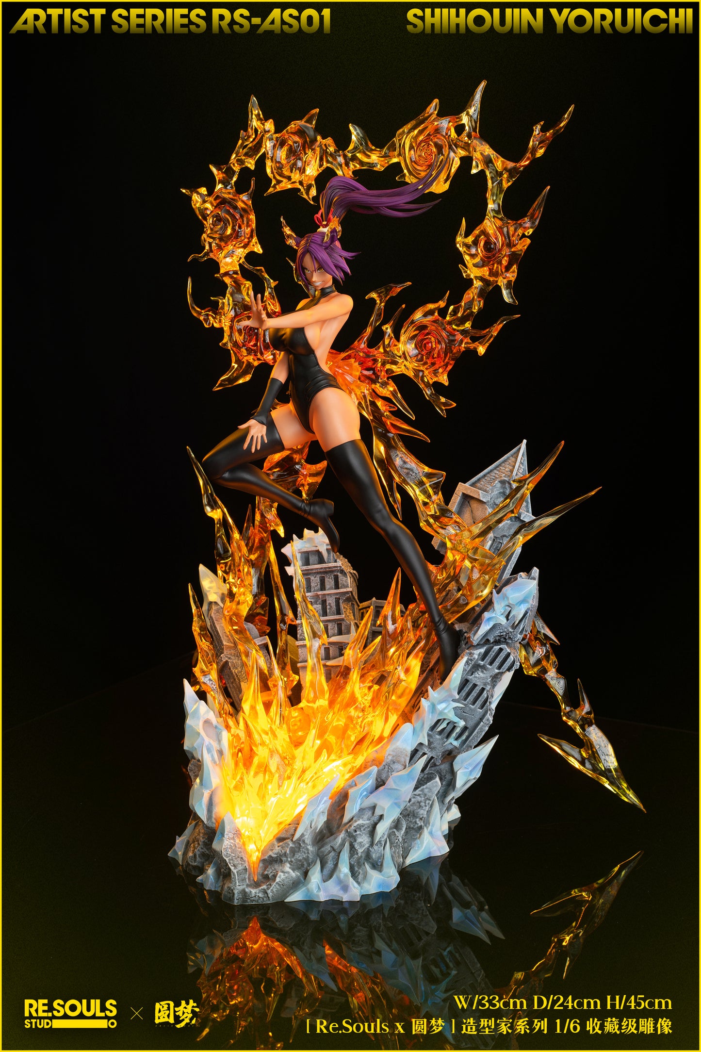 RE.SOULS x YUAN MENG STUDIO – BLEACH: ARTIST SERIES, YORUICHI SHIHOIN RAIJIN SENKEI [IN STOCK]