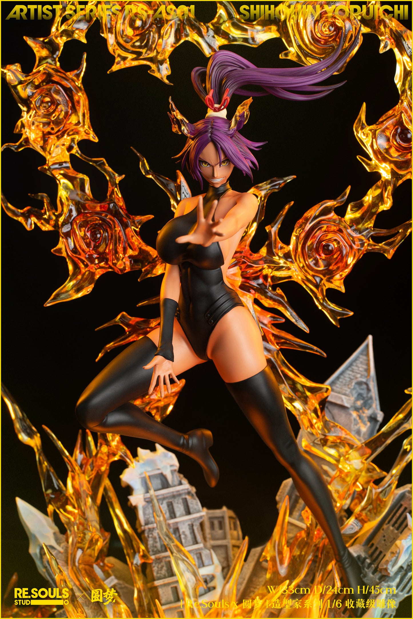 RE.SOULS x YUAN MENG STUDIO – BLEACH: ARTIST SERIES, YORUICHI SHIHOIN RAIJIN SENKEI [IN STOCK]