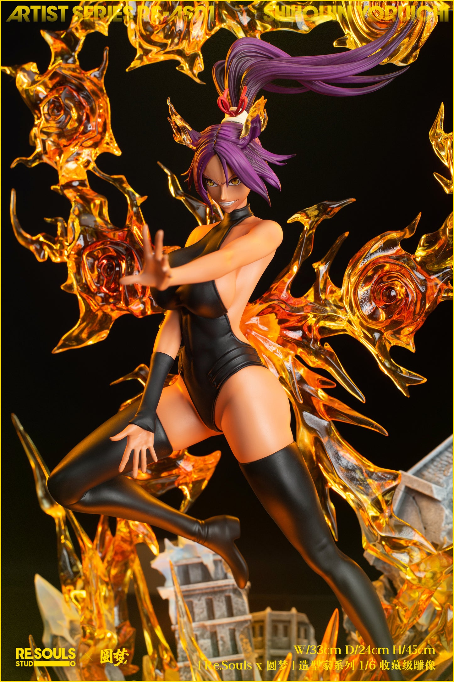 RE.SOULS x YUAN MENG STUDIO – BLEACH: ARTIST SERIES, YORUICHI SHIHOIN RAIJIN SENKEI [IN STOCK]
