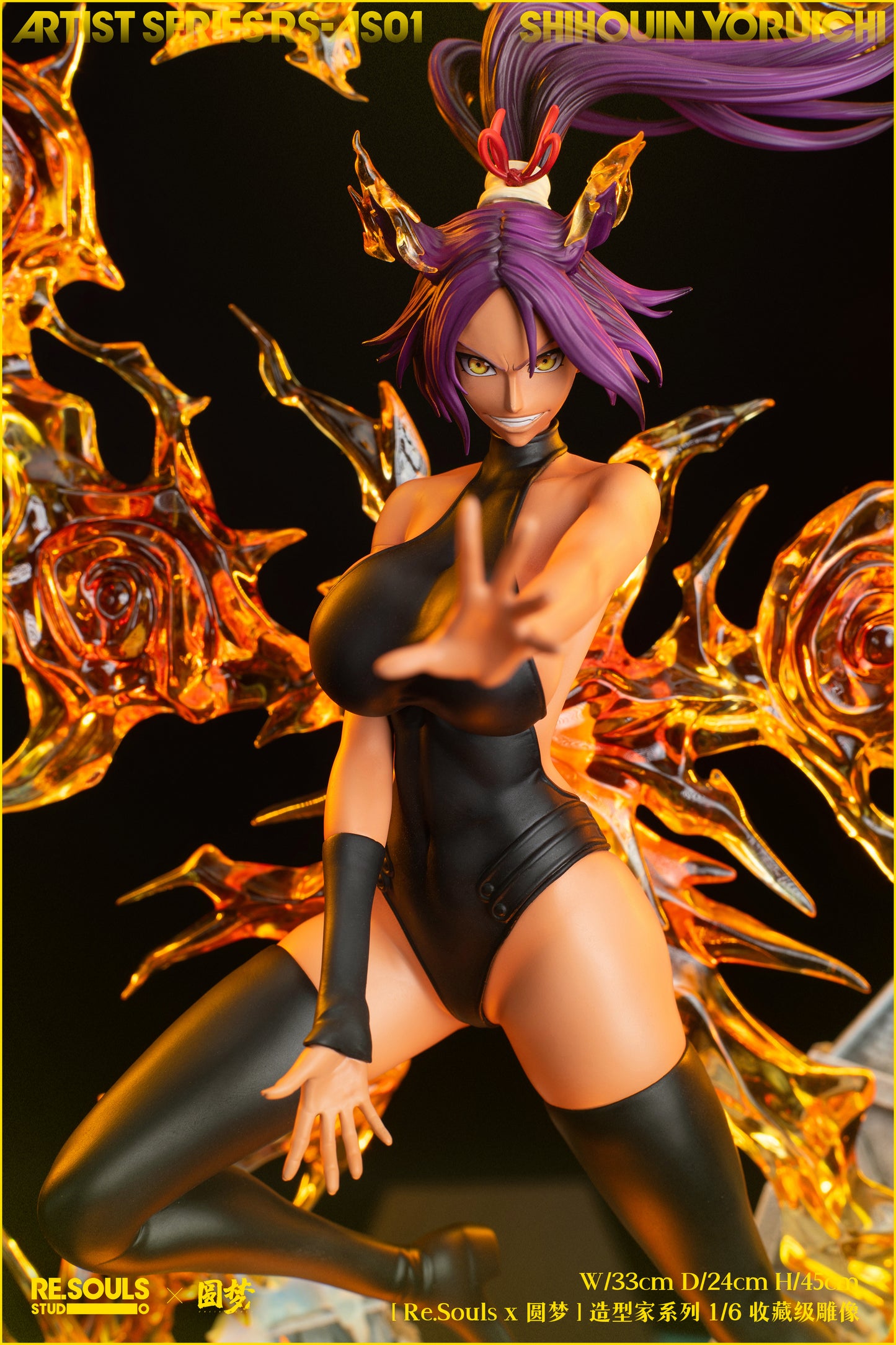 RE.SOULS x YUAN MENG STUDIO – BLEACH: ARTIST SERIES, YORUICHI SHIHOIN RAIJIN SENKEI [IN STOCK]