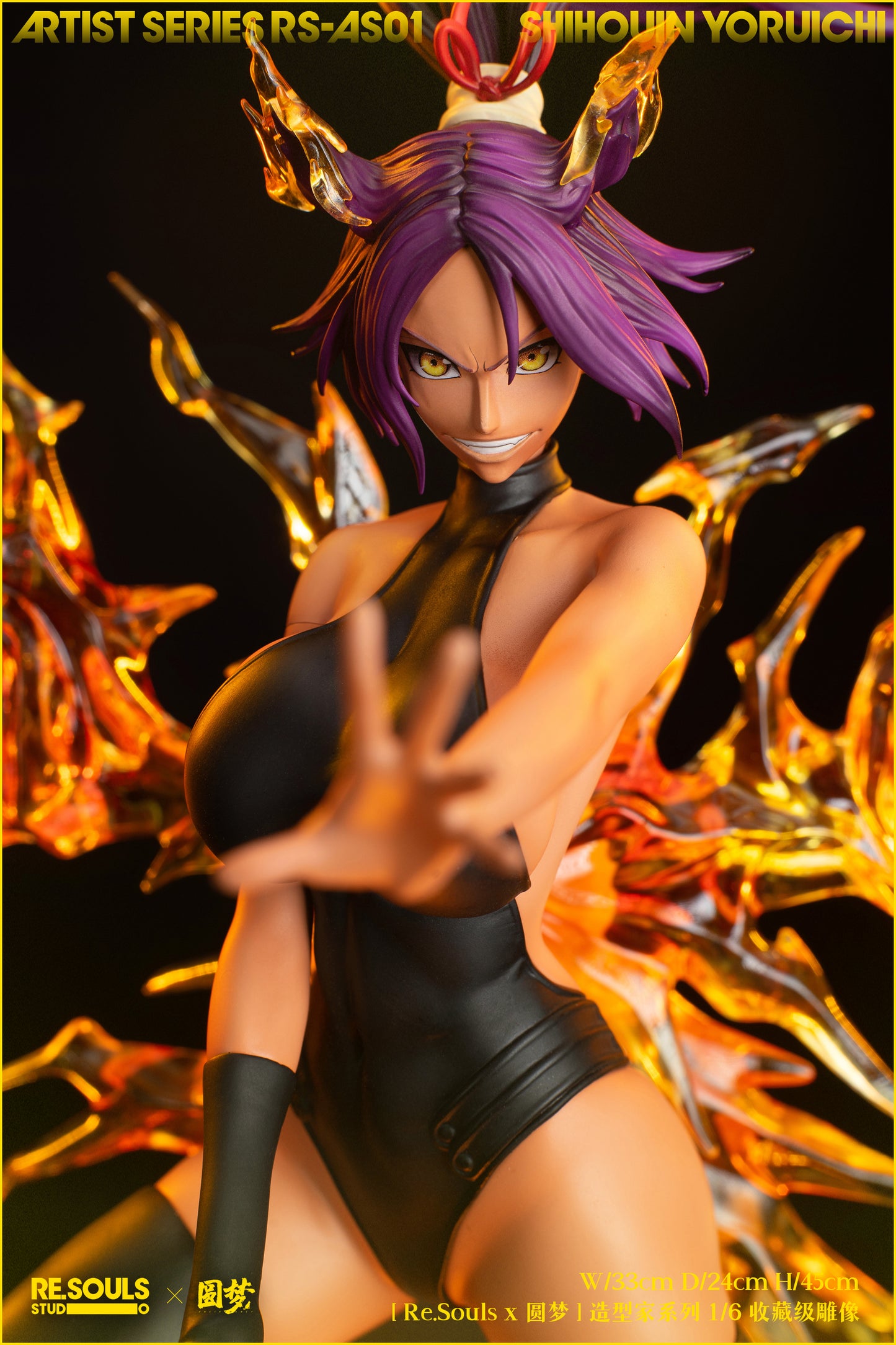 RE.SOULS x YUAN MENG STUDIO – BLEACH: ARTIST SERIES, YORUICHI SHIHOIN RAIJIN SENKEI [IN STOCK]