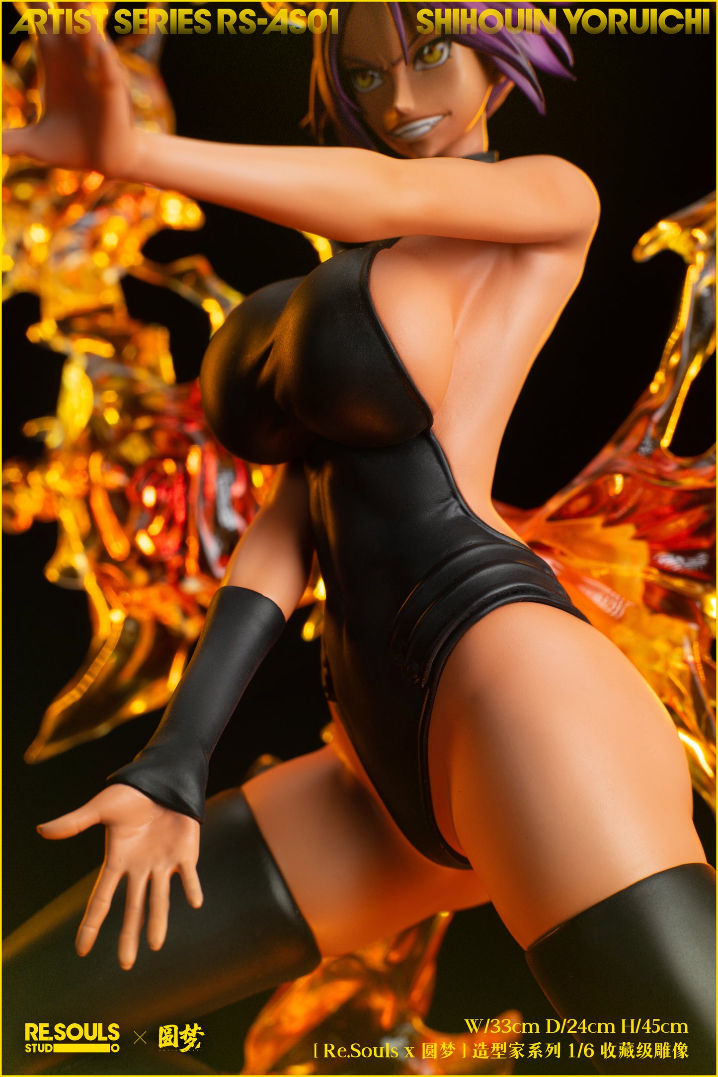 RE.SOULS x YUAN MENG STUDIO – BLEACH: ARTIST SERIES, YORUICHI SHIHOIN RAIJIN SENKEI [IN STOCK]