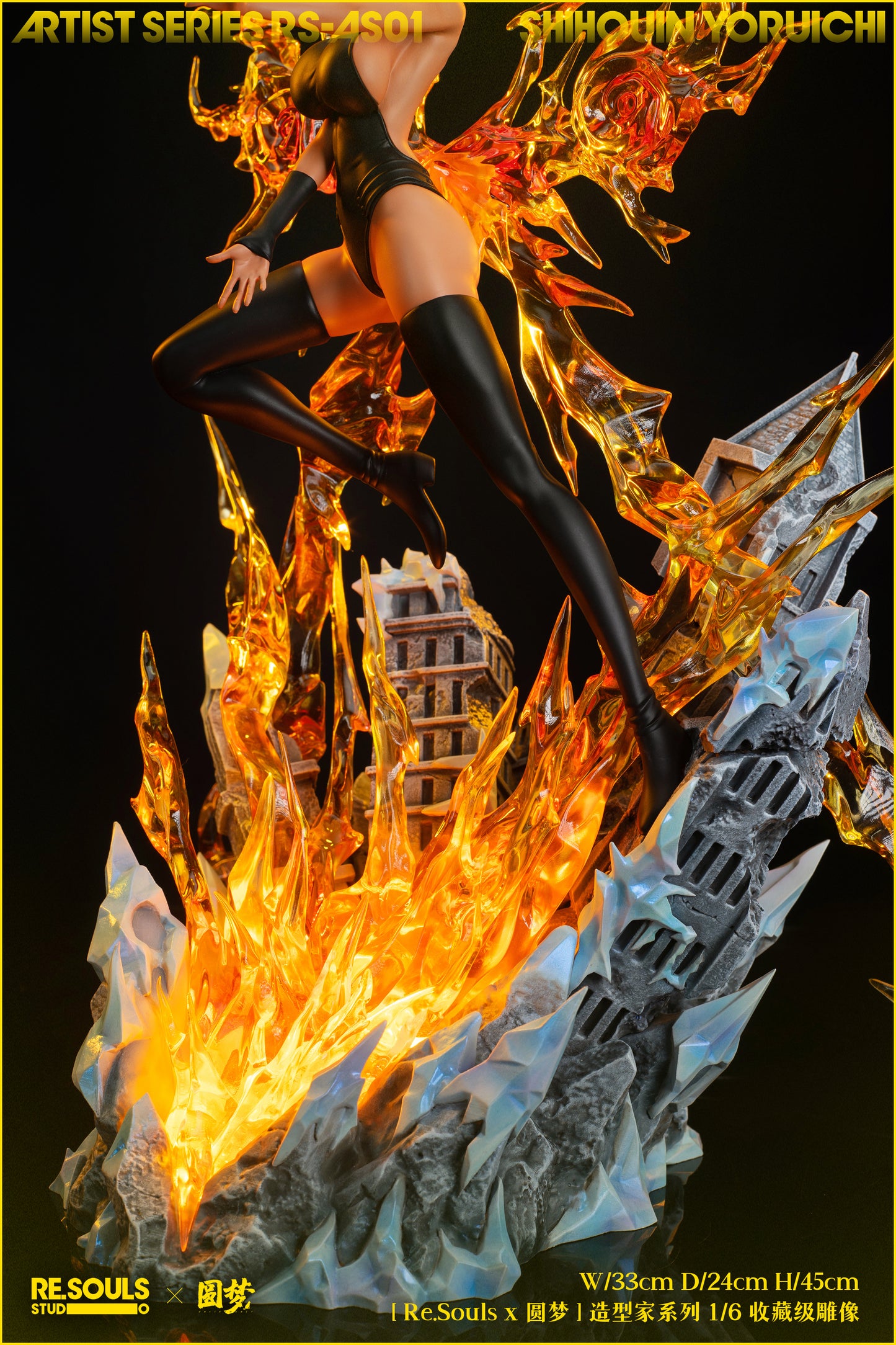 RE.SOULS x YUAN MENG STUDIO – BLEACH: ARTIST SERIES, YORUICHI SHIHOIN RAIJIN SENKEI [IN STOCK]