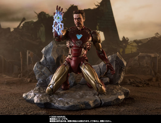 S.H.FIGUARTS - MARVEL’S AVENGERS ENDGAME: IRON MAN MK85 “I AM IRON MAN” EDITION [IN STOCK] [JP]