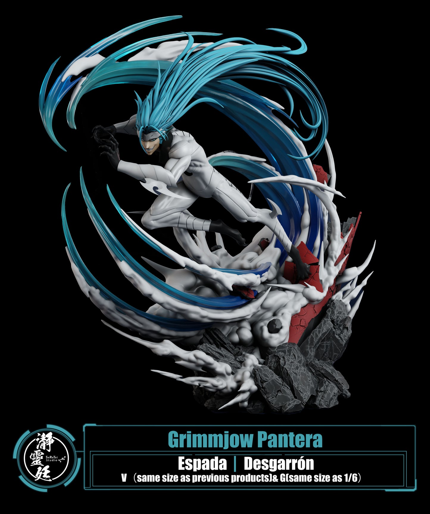 SERETEI STUDIO – BLEACH: RESURRECCION FORM PANTERA GRIMMJOW [PRE-ORDER]