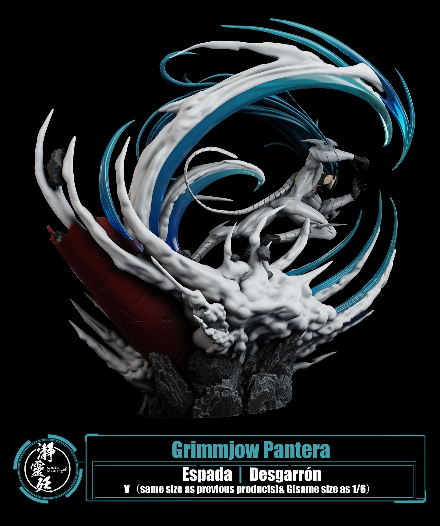 SERETEI STUDIO – BLEACH: RESURRECCION FORM PANTERA GRIMMJOW [PRE-ORDER]