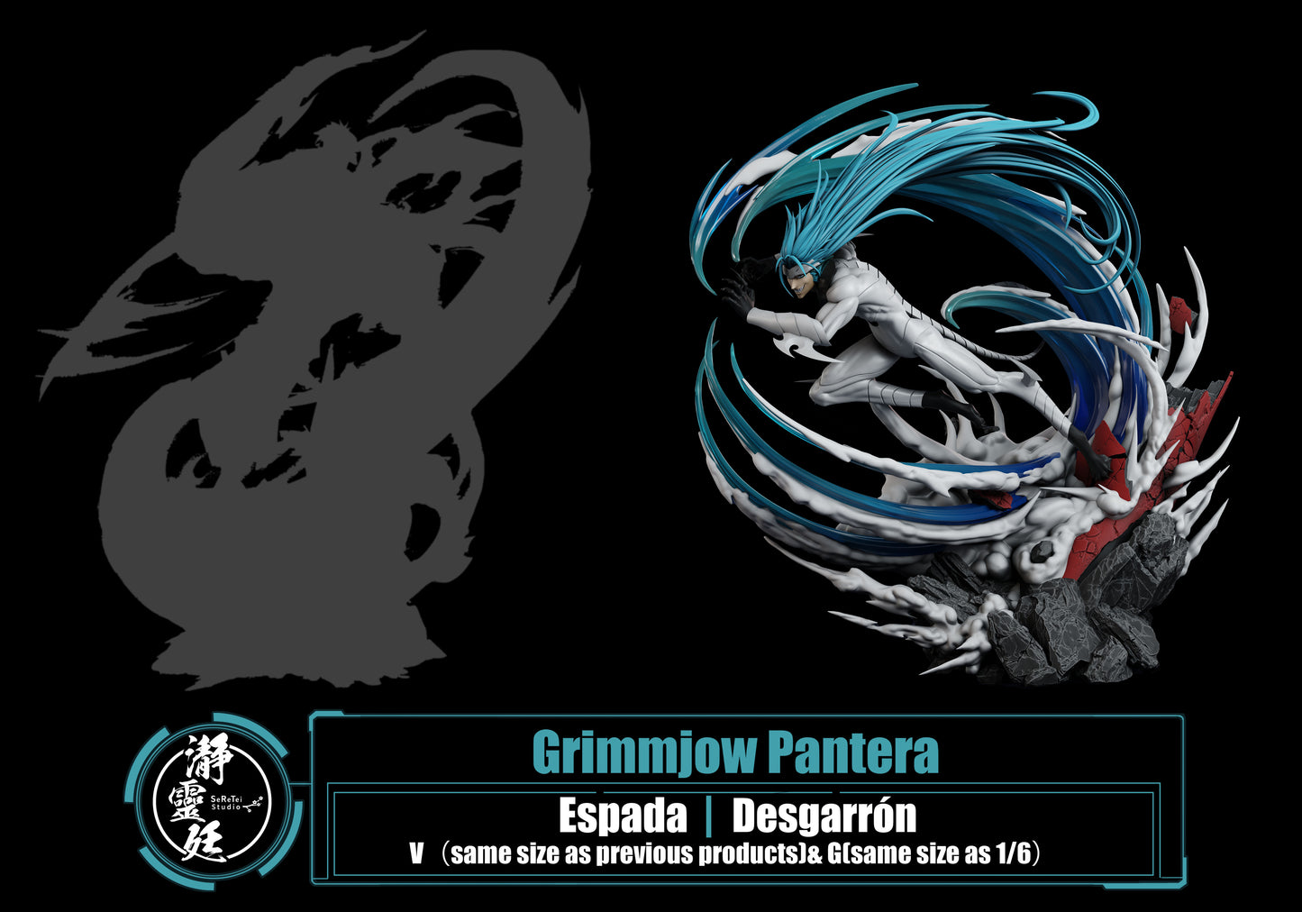 SERETEI STUDIO – BLEACH: RESURRECCION FORM PANTERA GRIMMJOW [PRE-ORDER]