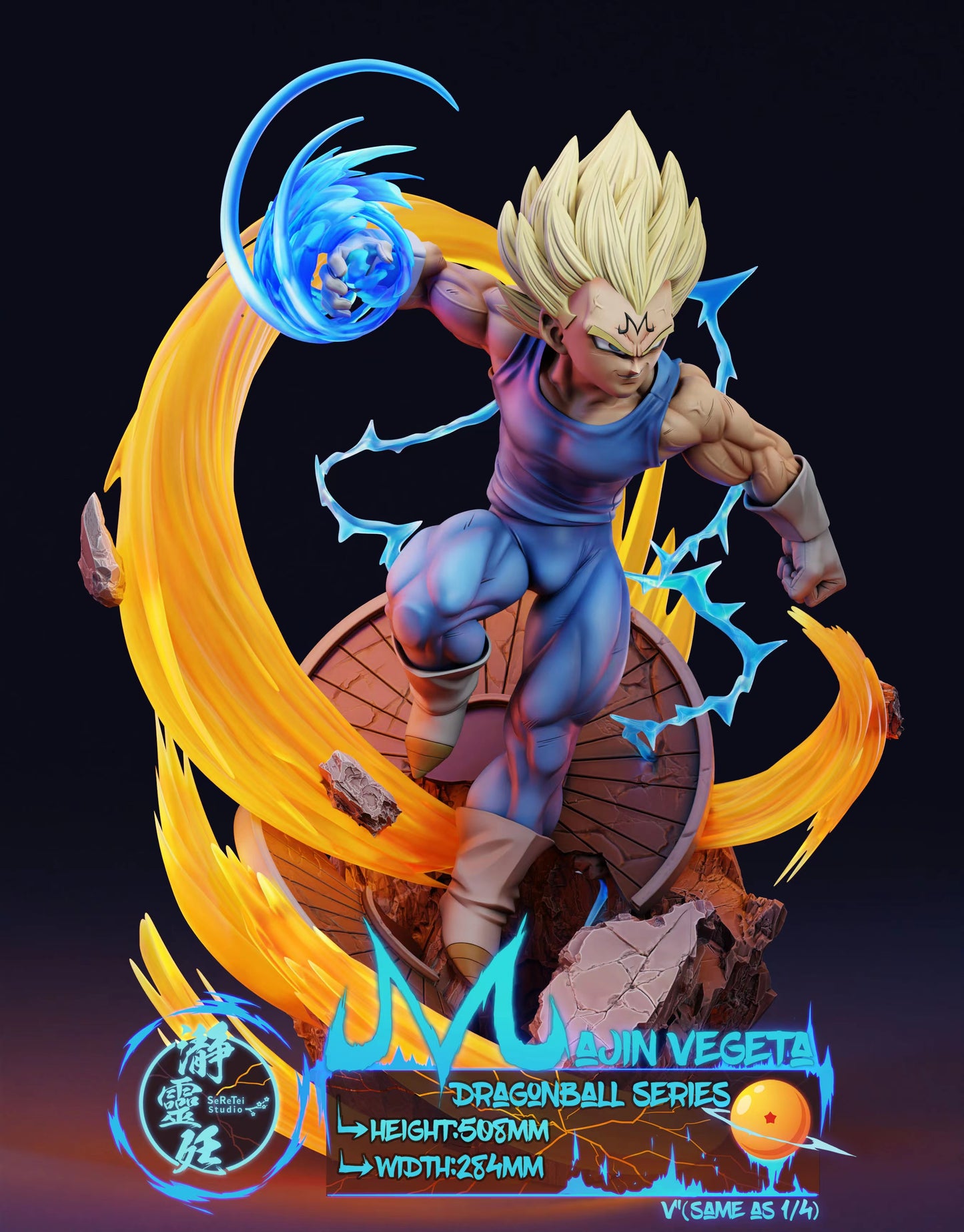 SERETEI STUDIO – DRAGON BALL Z: MAJIN VEGETA [DISCONTINUED]
