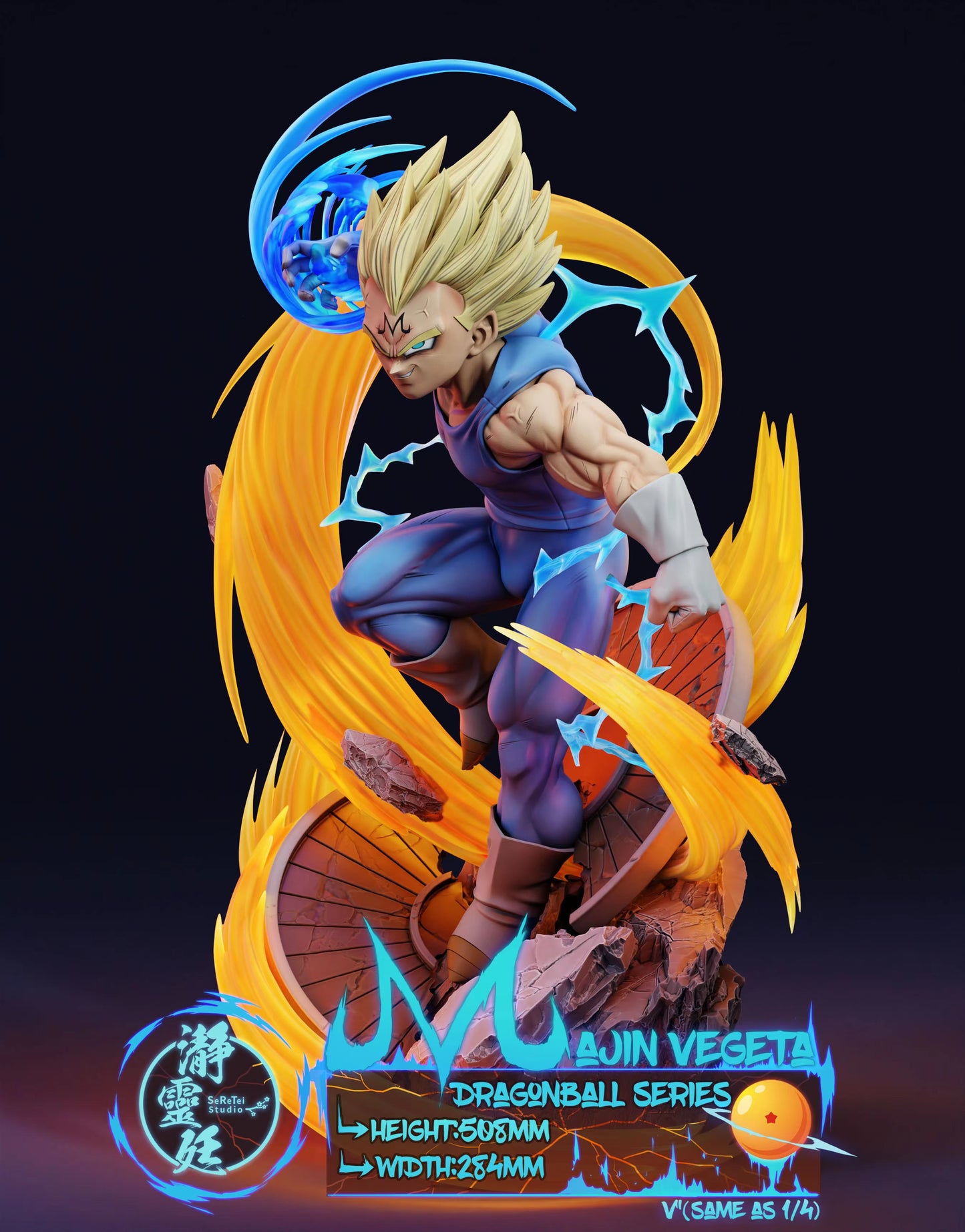 SERETEI STUDIO – DRAGON BALL Z: MAJIN VEGETA [DISCONTINUED]