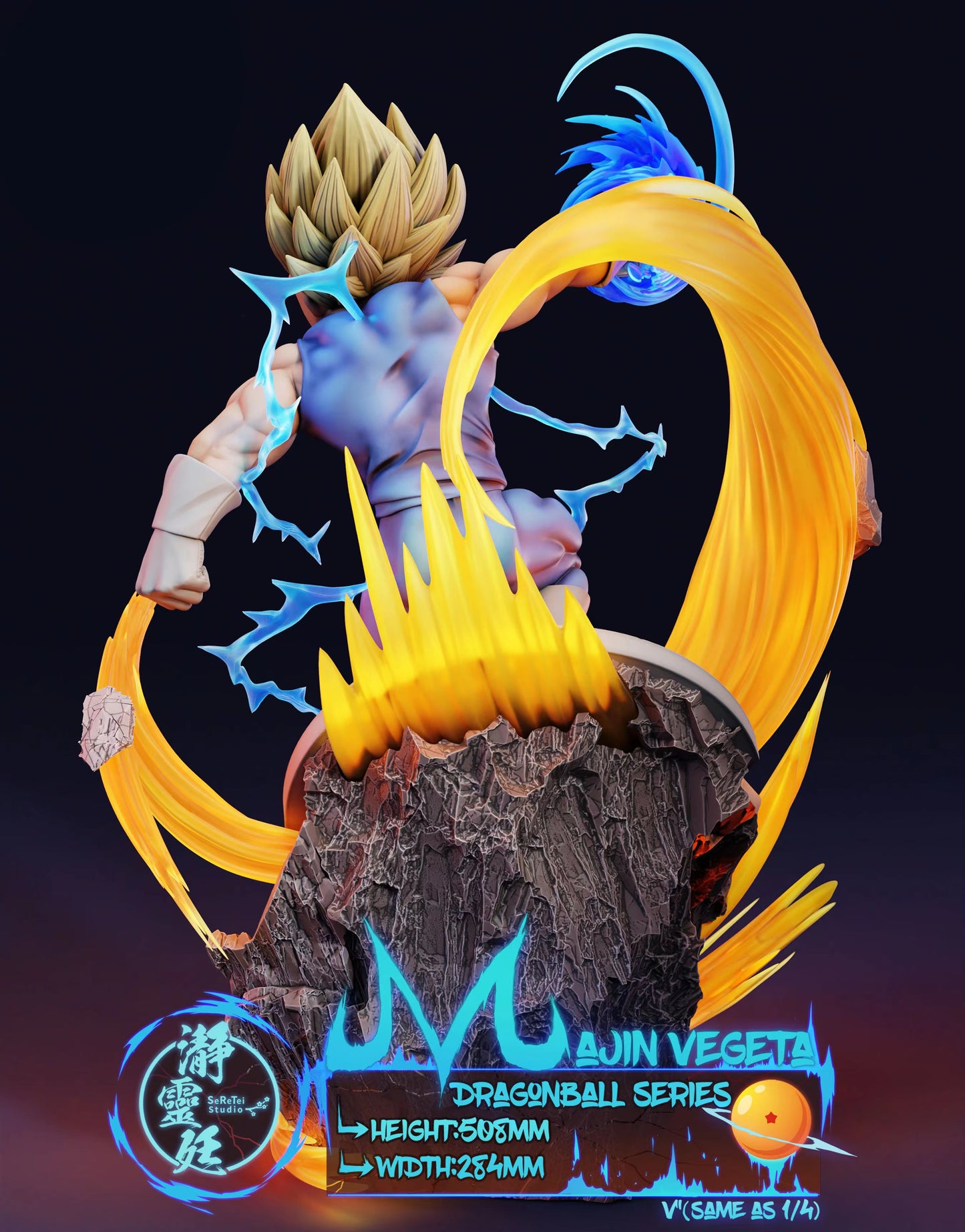 SERETEI STUDIO – DRAGON BALL Z: MAJIN VEGETA [DISCONTINUED]