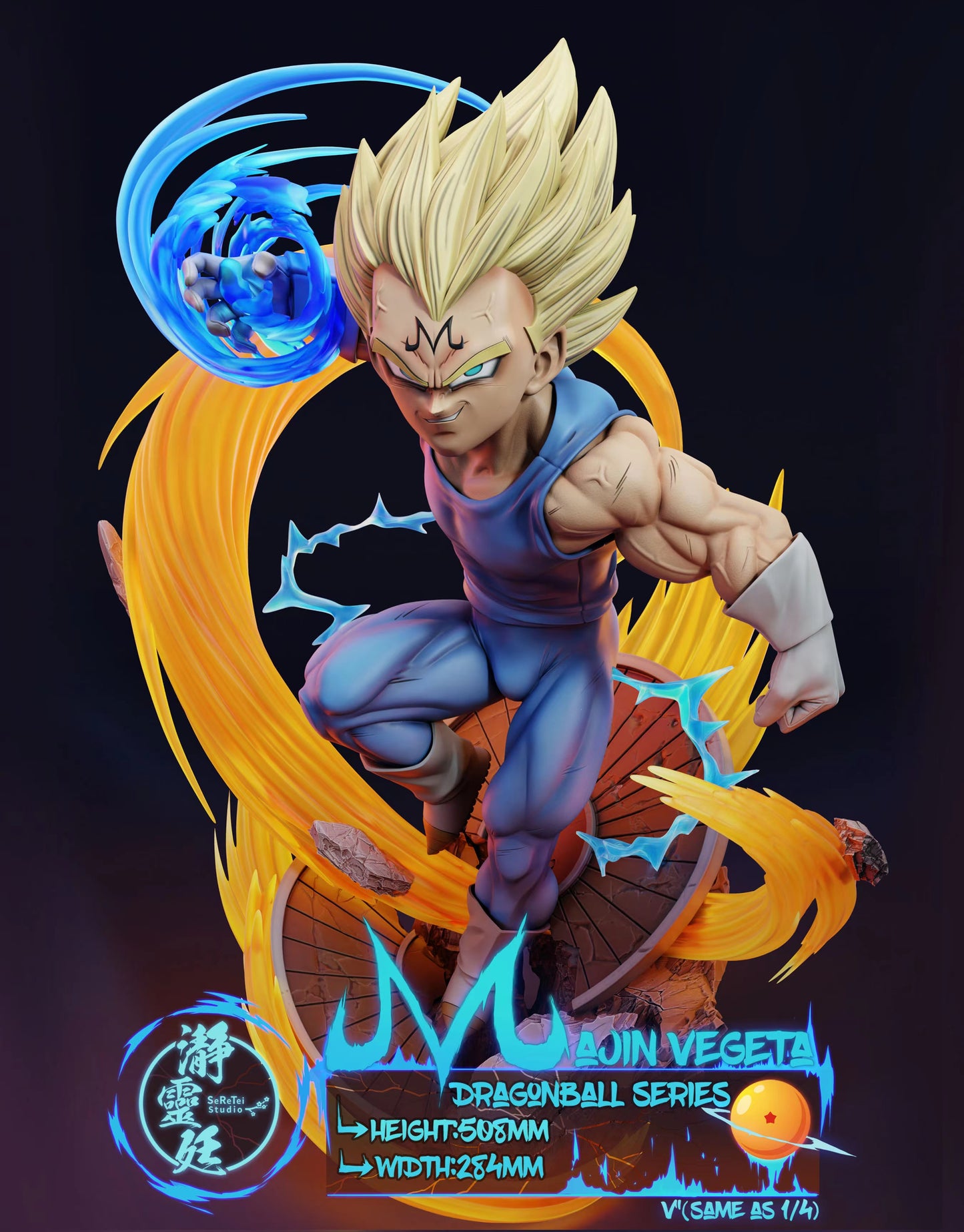 SERETEI STUDIO – DRAGON BALL Z: MAJIN VEGETA [DISCONTINUED]