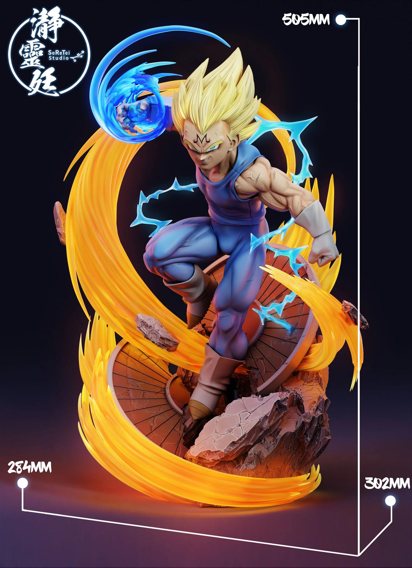 SERETEI STUDIO – DRAGON BALL Z: MAJIN VEGETA [DISCONTINUED]