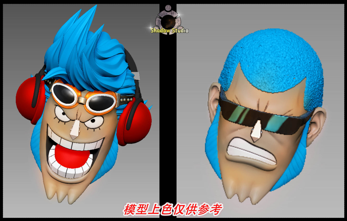 SHADOW STUDIO – ONE PIECE: STRAW HAT PIRATES FRANKY [IN STOCK]