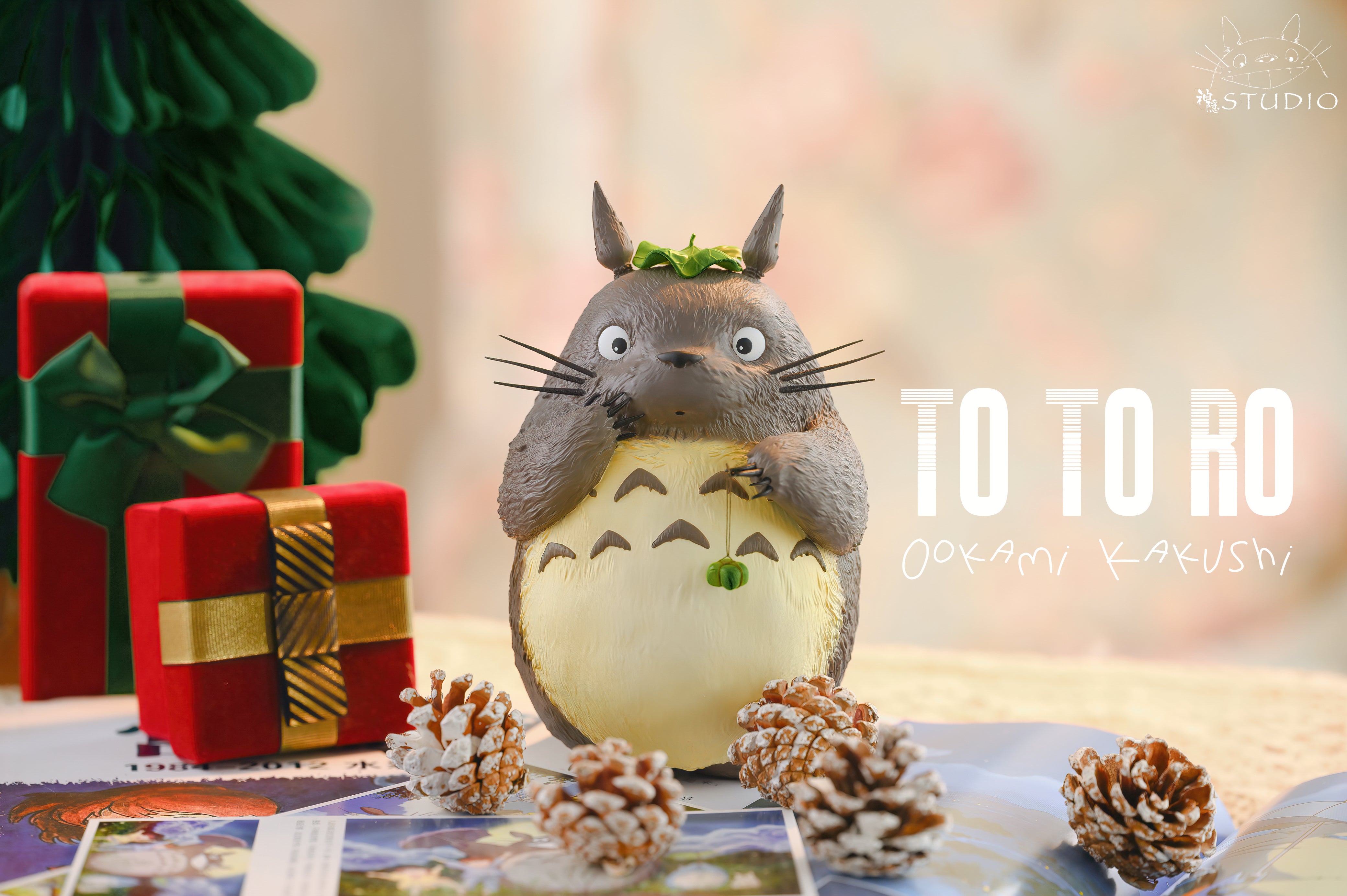 totoro様☆メリークリスマス☆