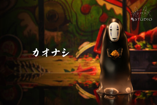 SHEN YIN STUDIO – SPIRITED AWAY: HANDHELD SERIES, NO-FACE [IN STOCK]